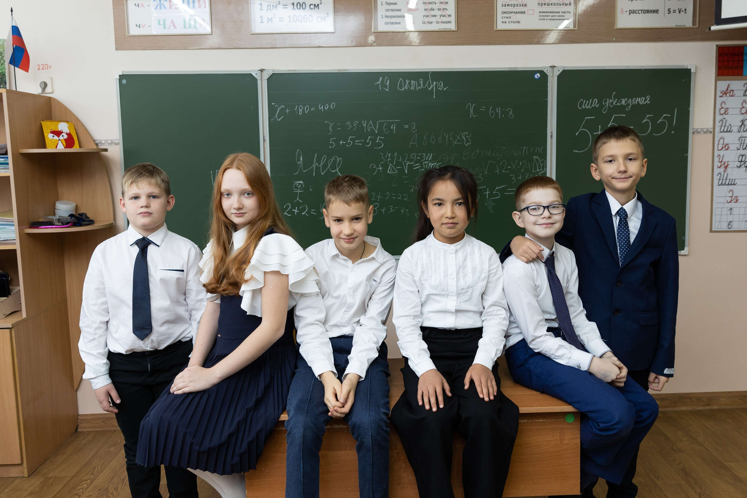 Школьная фотосессия 4 Б. Семейный, детский, школьный фотограф в Благовещенске Яна Белоусова