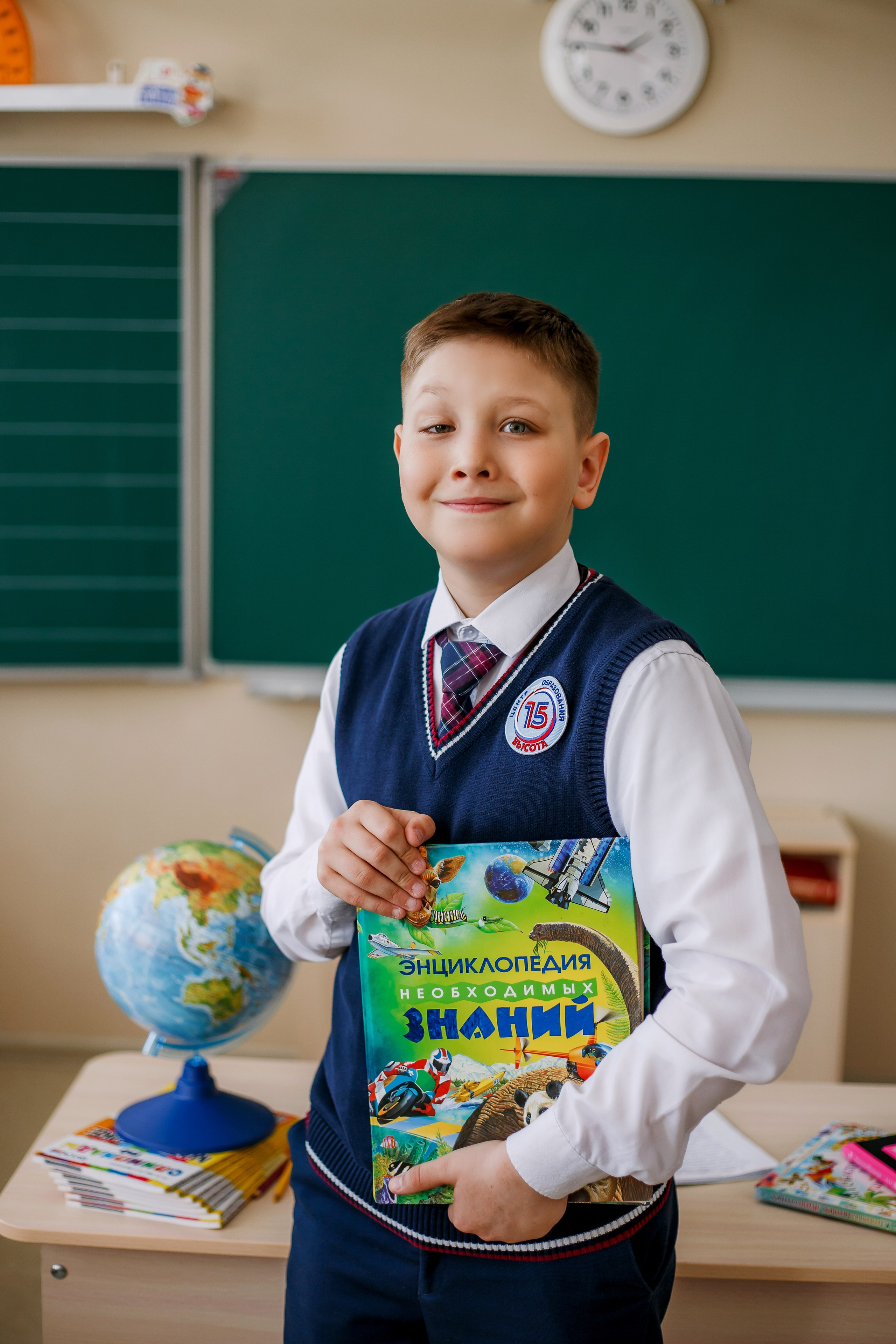Начальная школа. Фотограф Саранск Екатерина Жукова