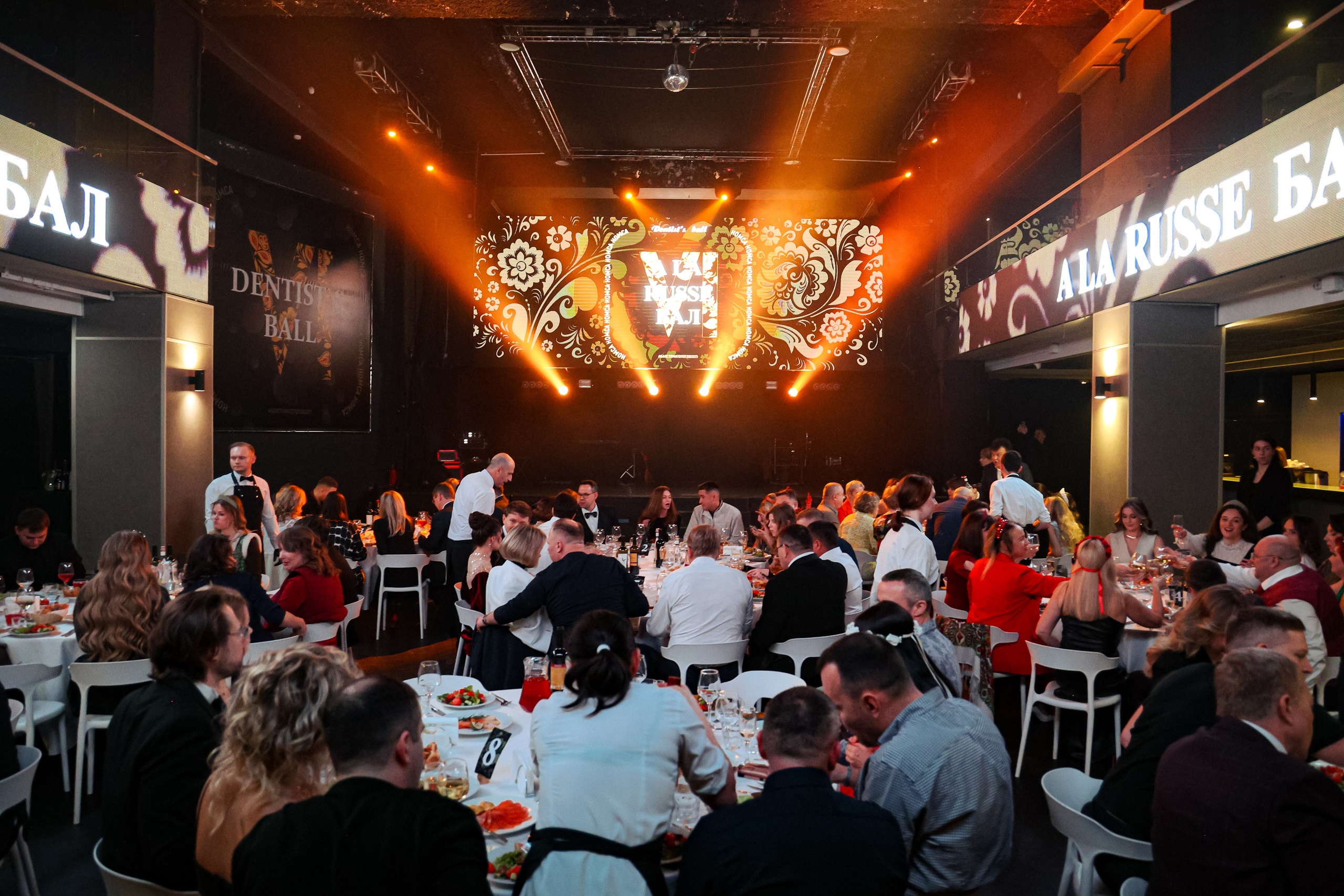 Съемки мероприятий. Главная