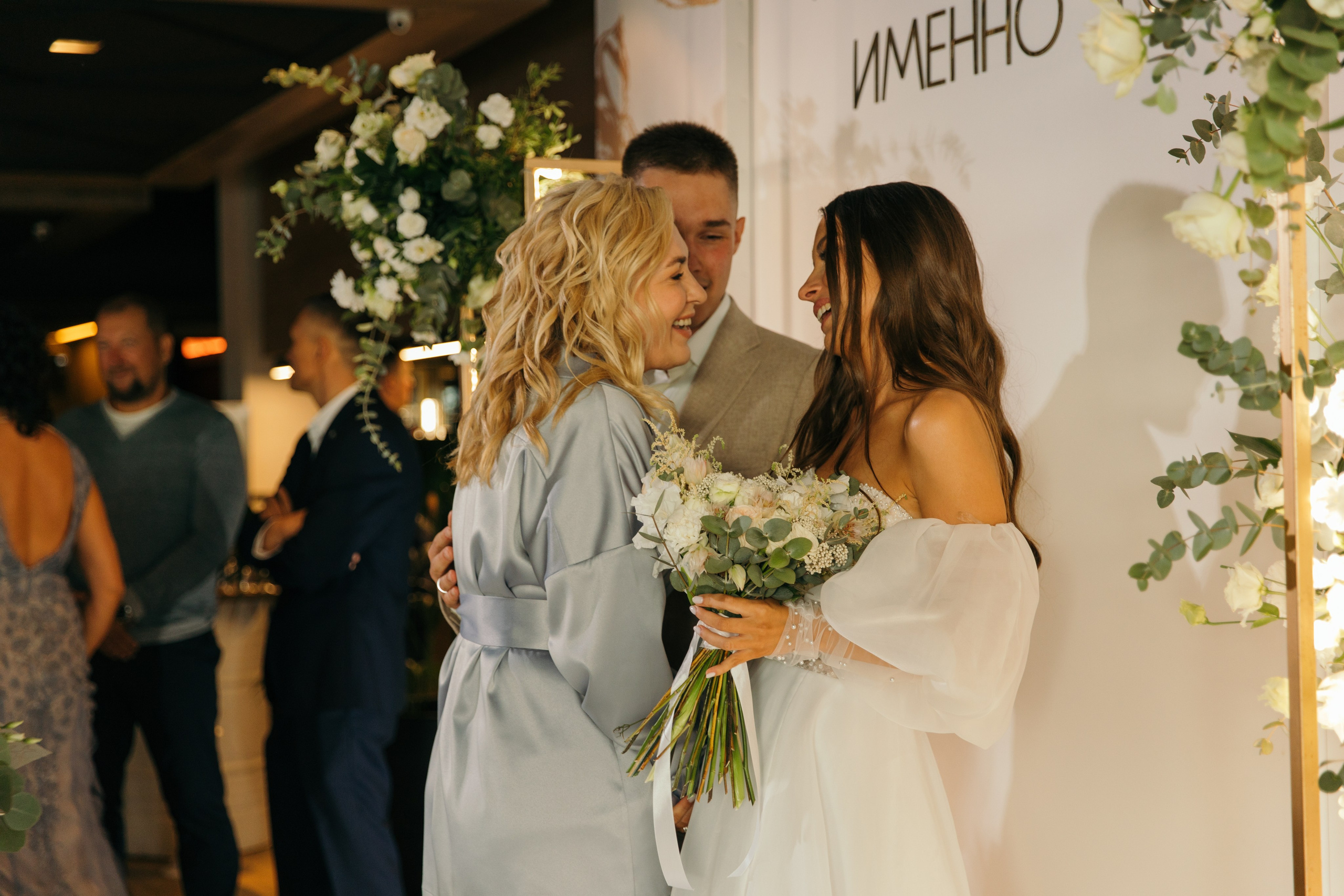 NIKITA & POLINA. Фотограф | Кострома | Ксения Пучкова