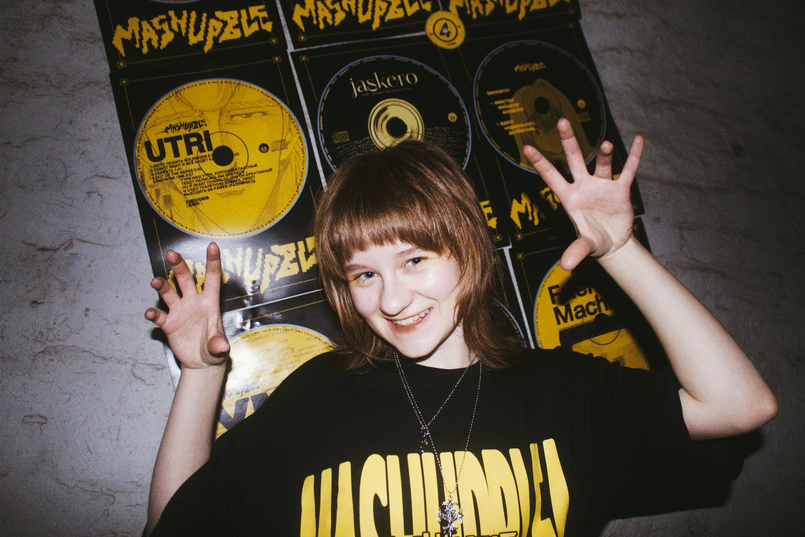 Съемка мерча MASHUPBLE. Концертный и портретный фотограф в Москве Соня Спросонья