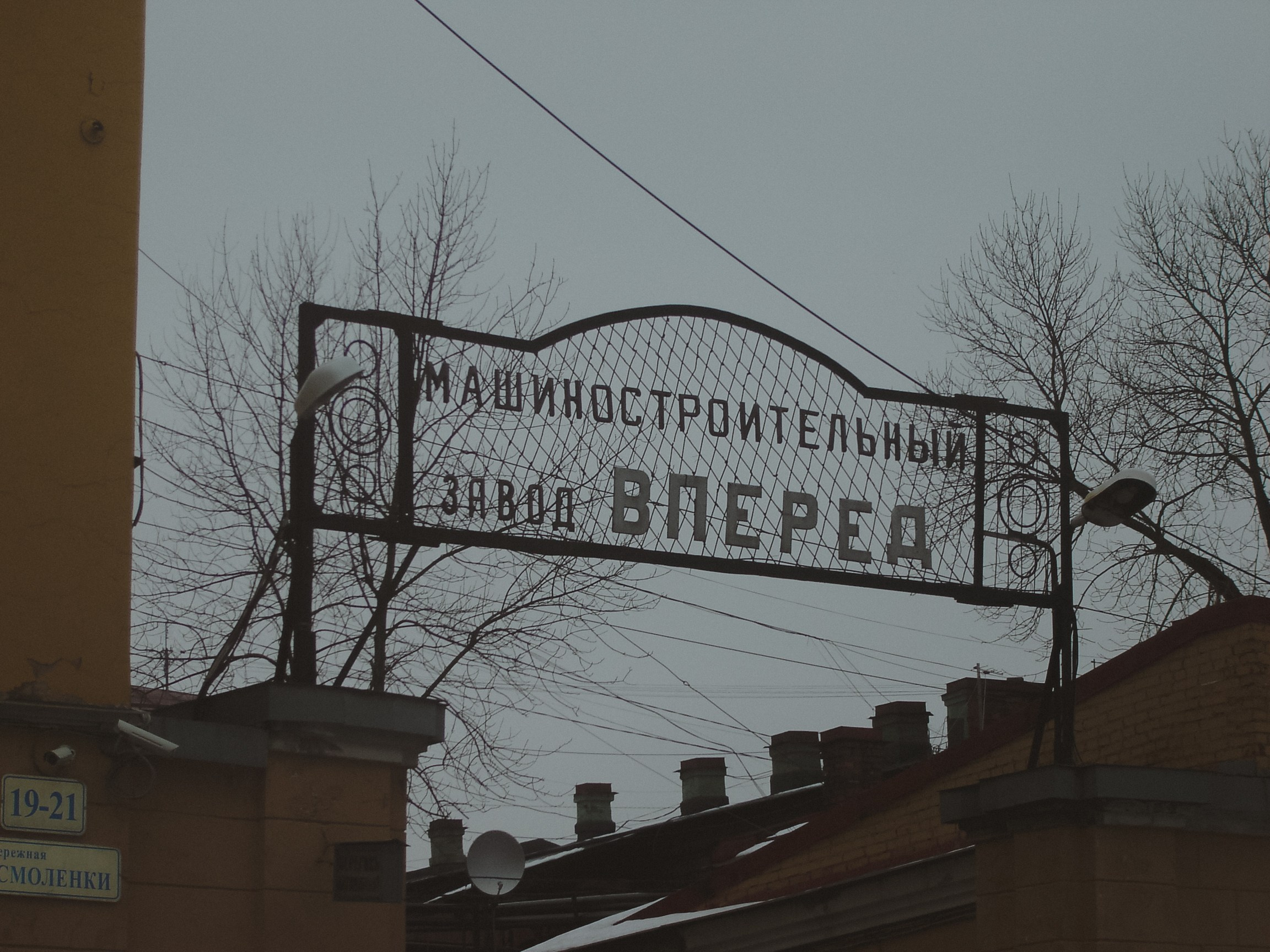 Sony cyber shot dsc p50. Анна Мильч