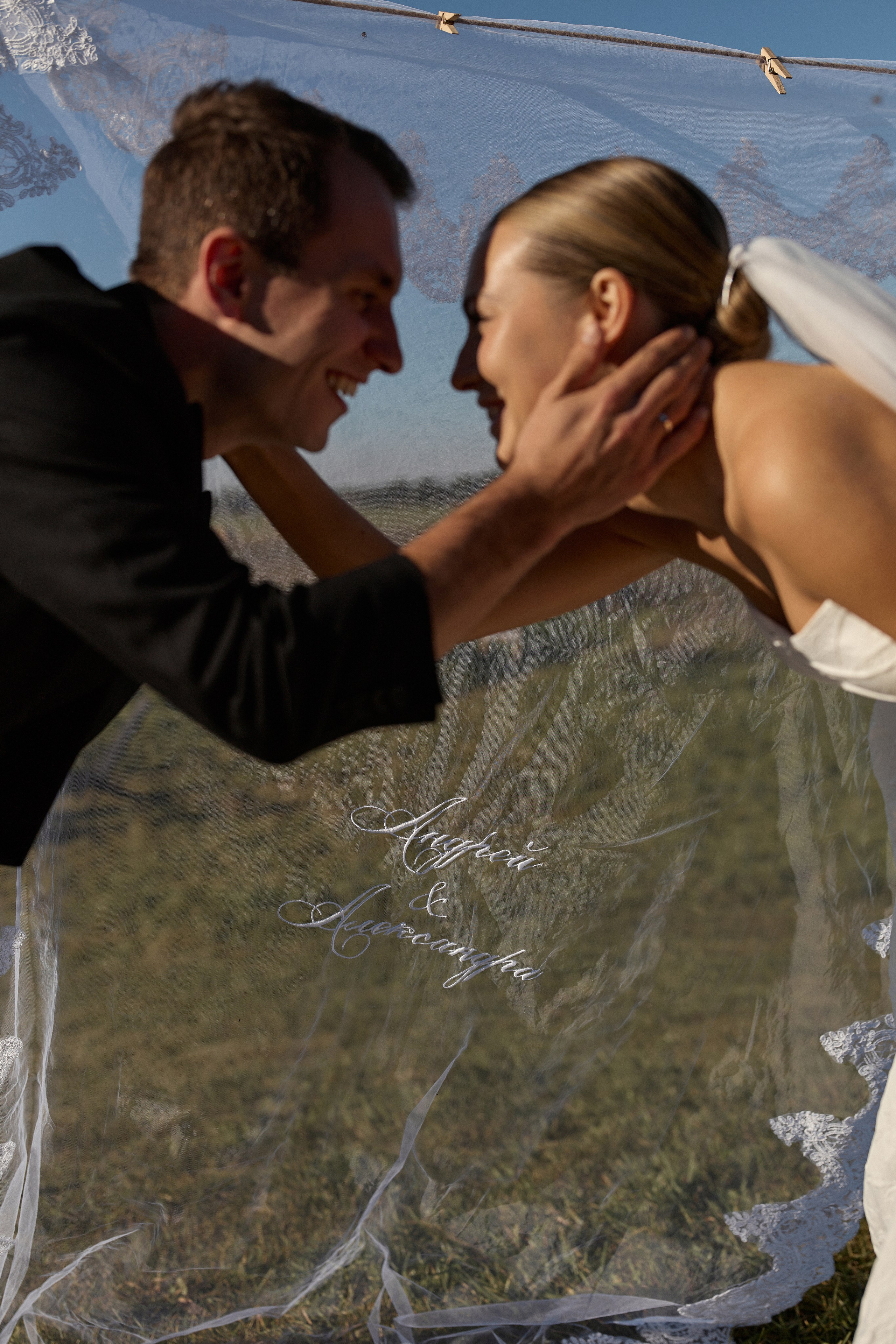 Андрей и Александра