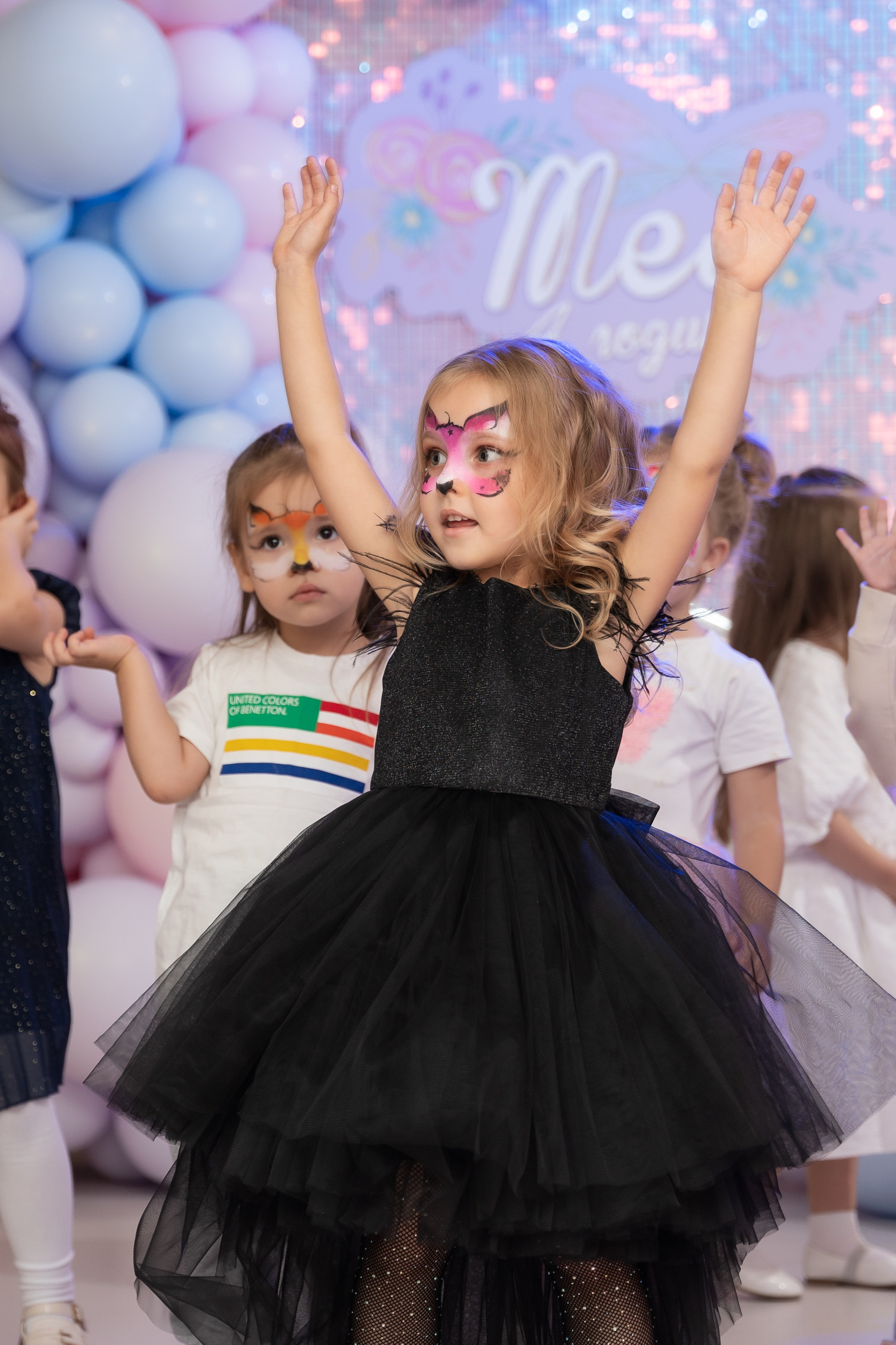 День Рождения Теи. Портретный и семейный фотограф в Ростове-на-Дону Геля Фрумгарц