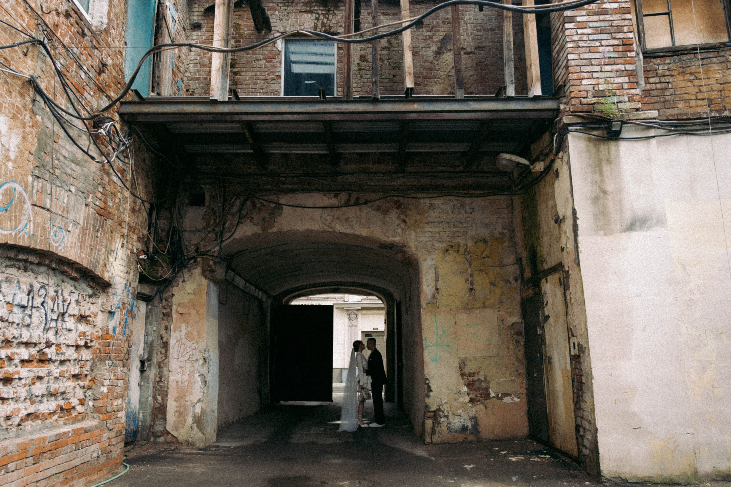 Альбина и Саша. Свадебный фотограф Оля Григунова