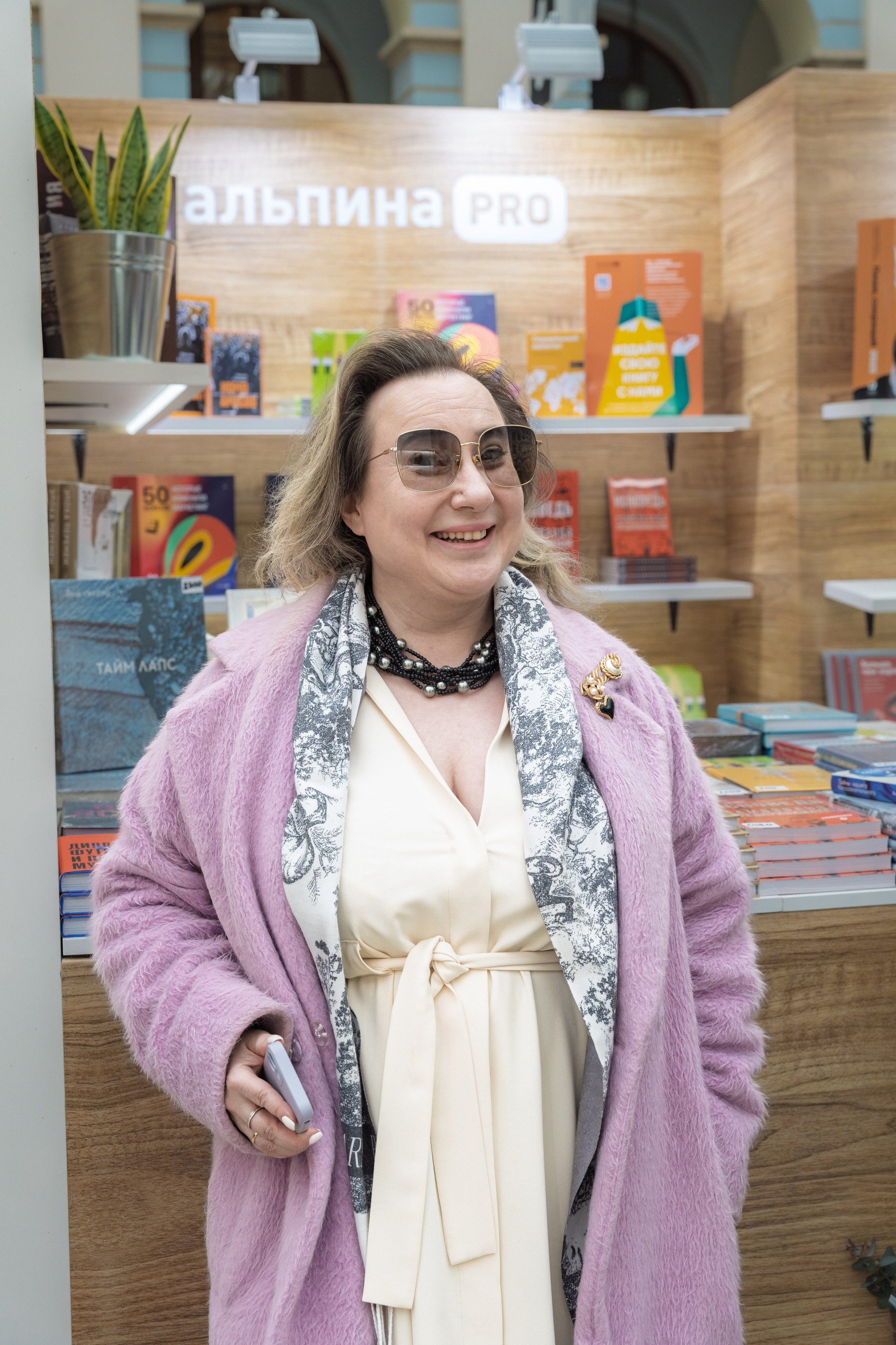 Автограф-сессия. Пенкин Александр