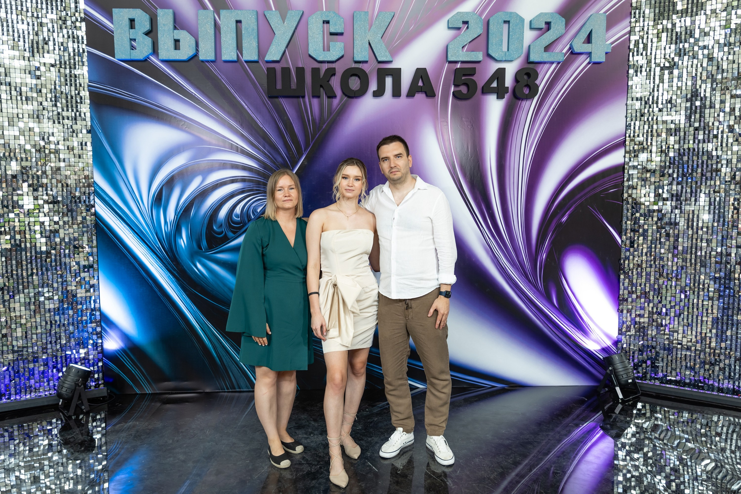 Выпускной 11 класс. Свадебный фотограф Москва
