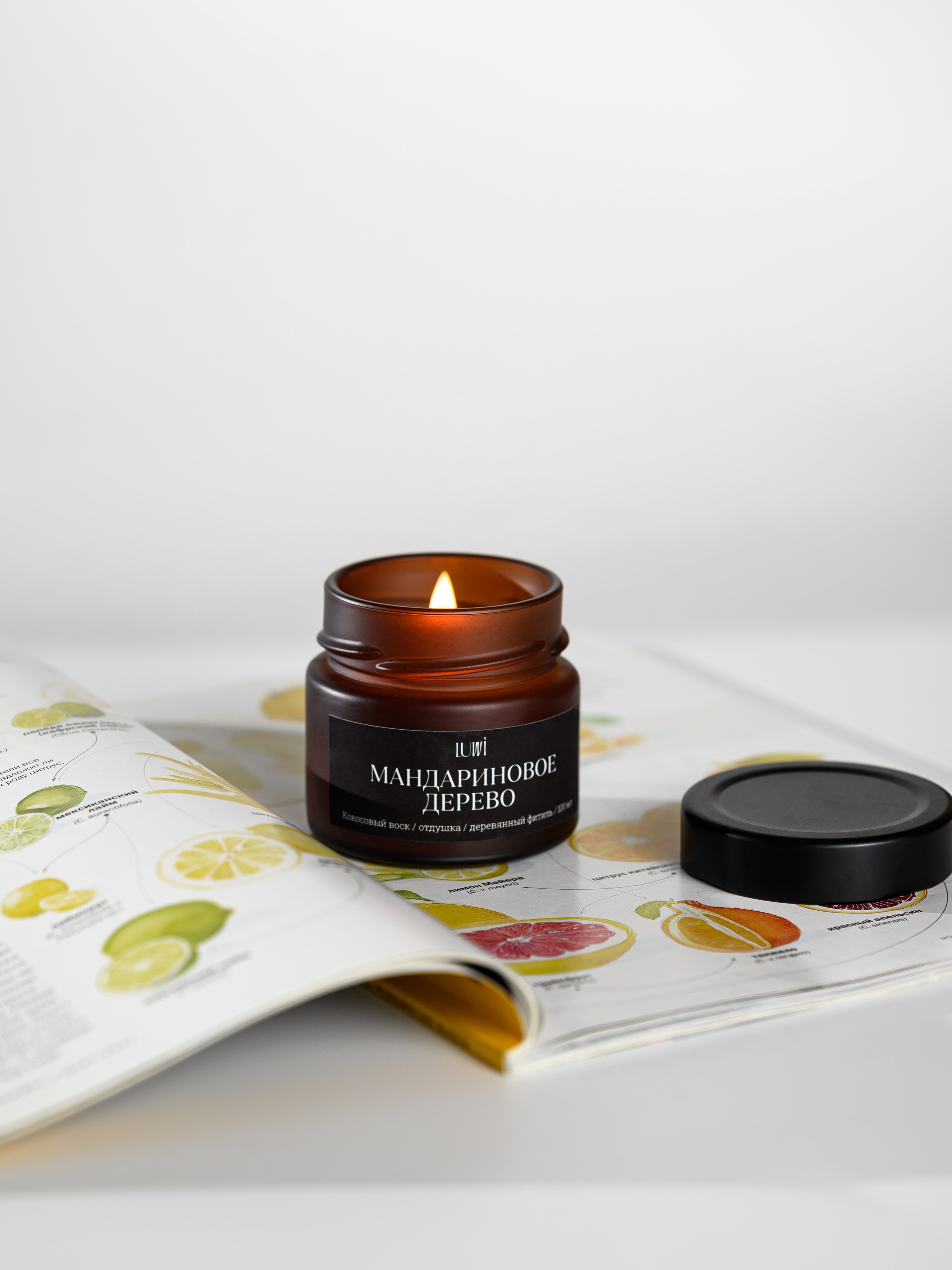 Предметная съемка свечей. Предметный фотограф в Краснодаре Вера Капитанова. Предметная съёмка