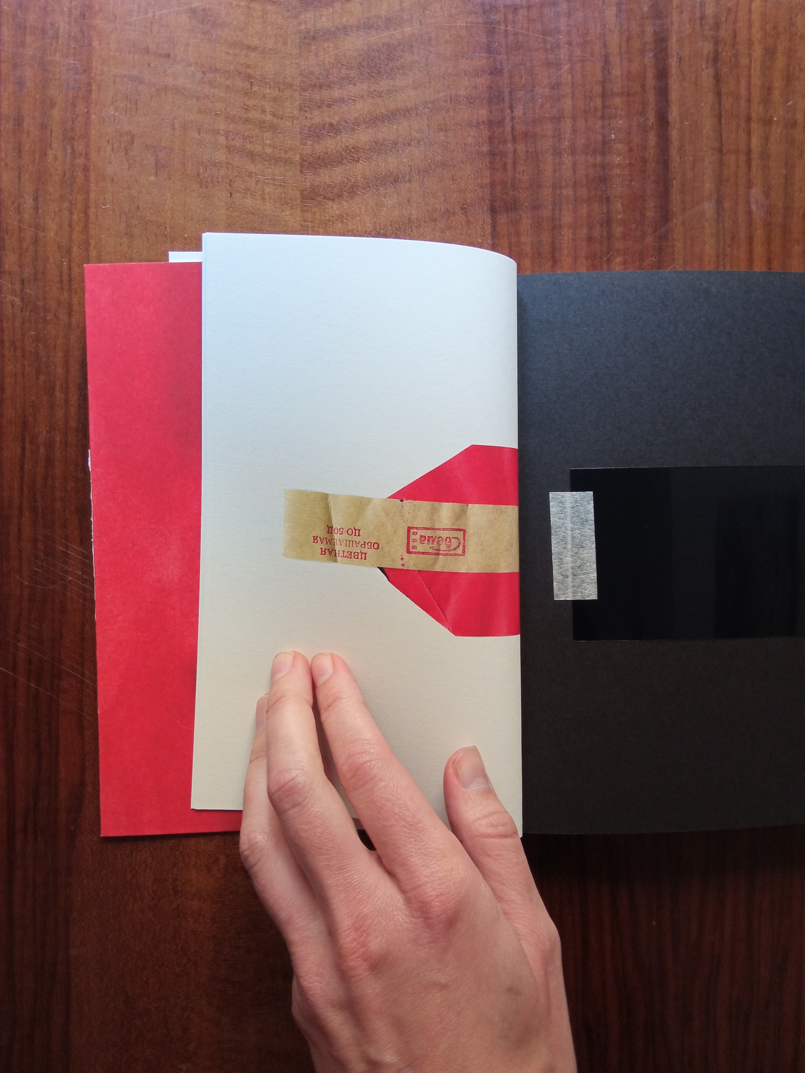 Книга Казумы Обары «Exposure». Private image