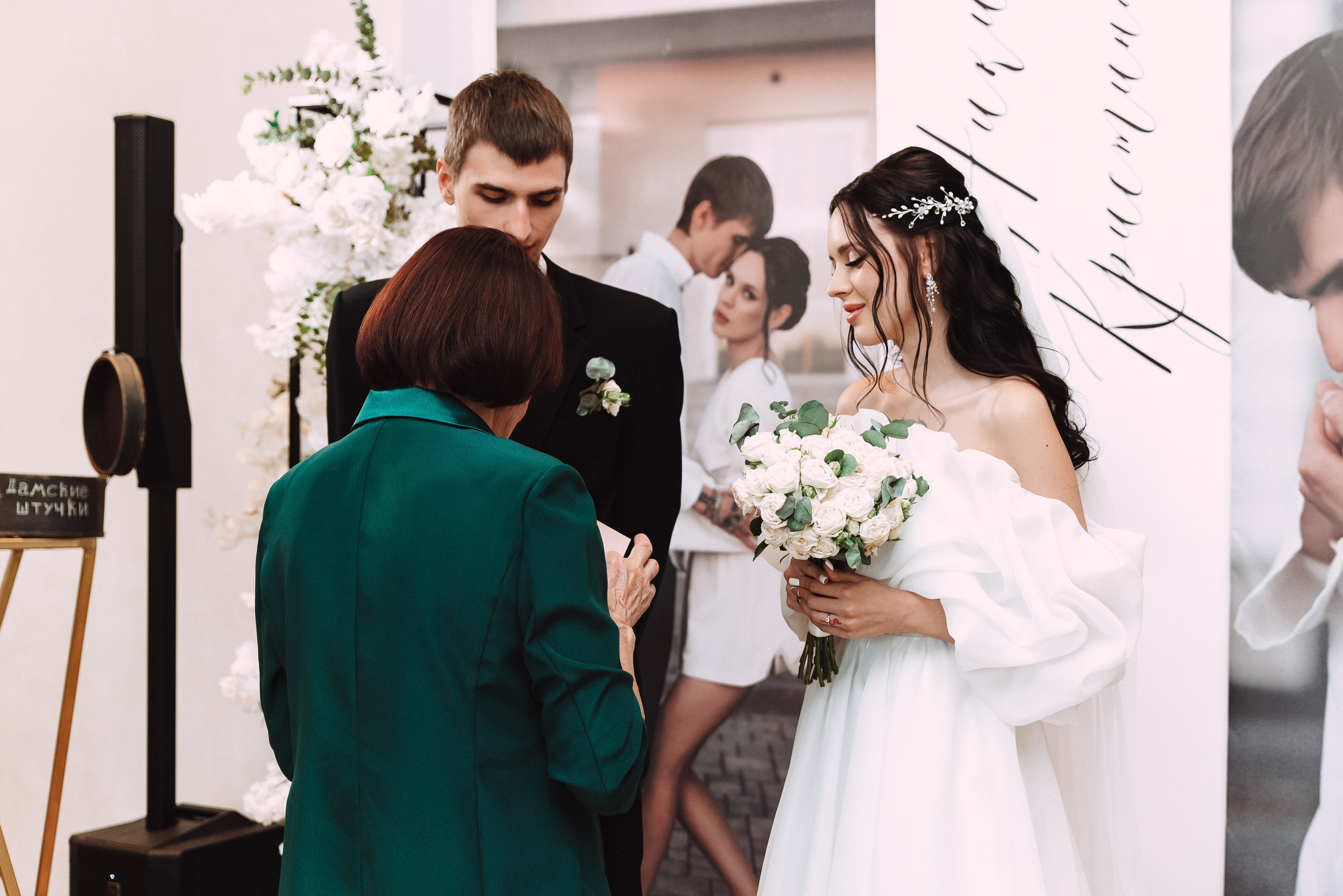 Никита + Кристина. Свадебный и семейный фотограф в Волгограде Олеся Лисицкая