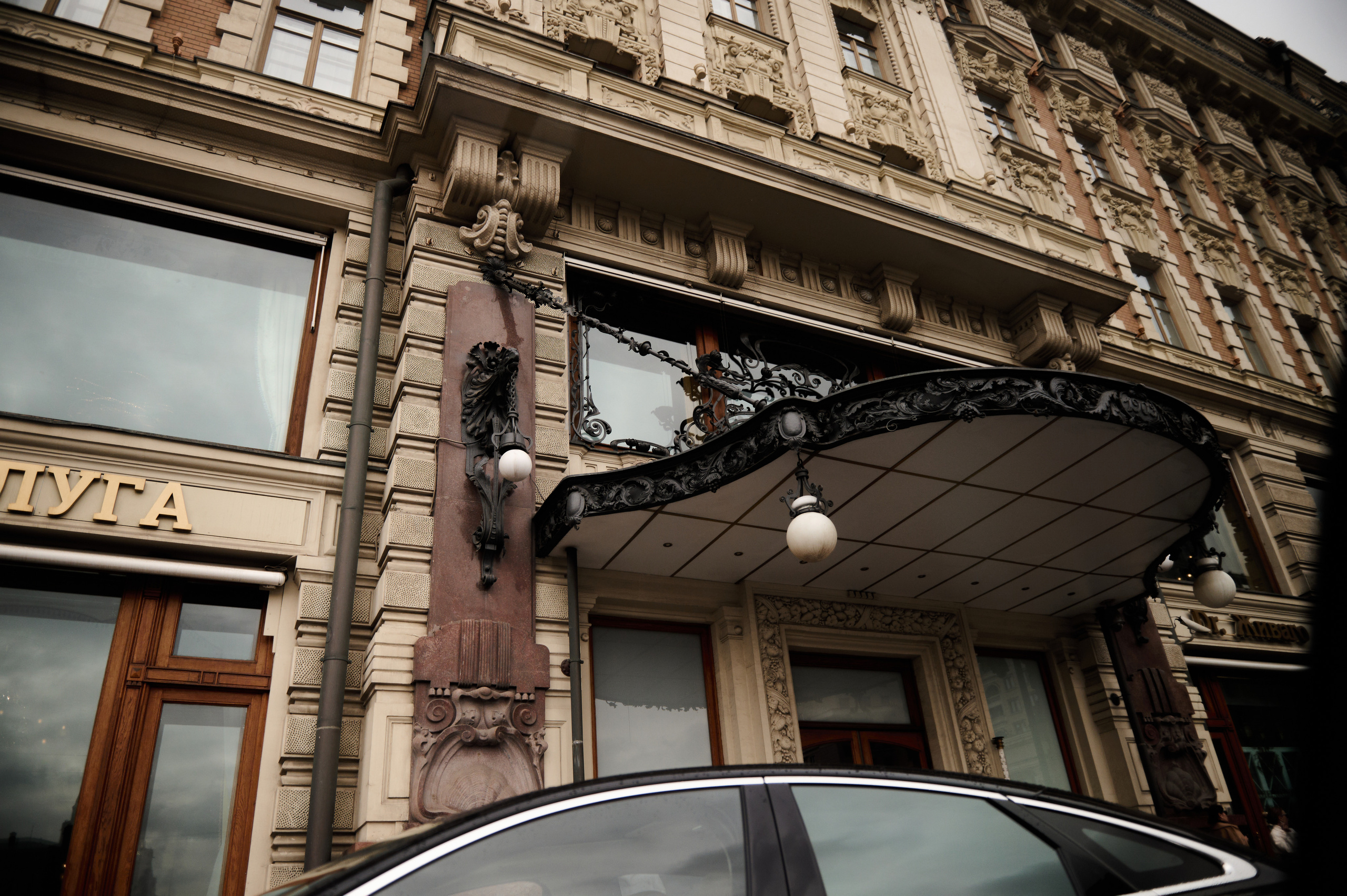 2023.04.01 Moscow. Фотограф в Туле|Москве. Контент-съёмка, женские портреты, репортажные и съёмки для брендов