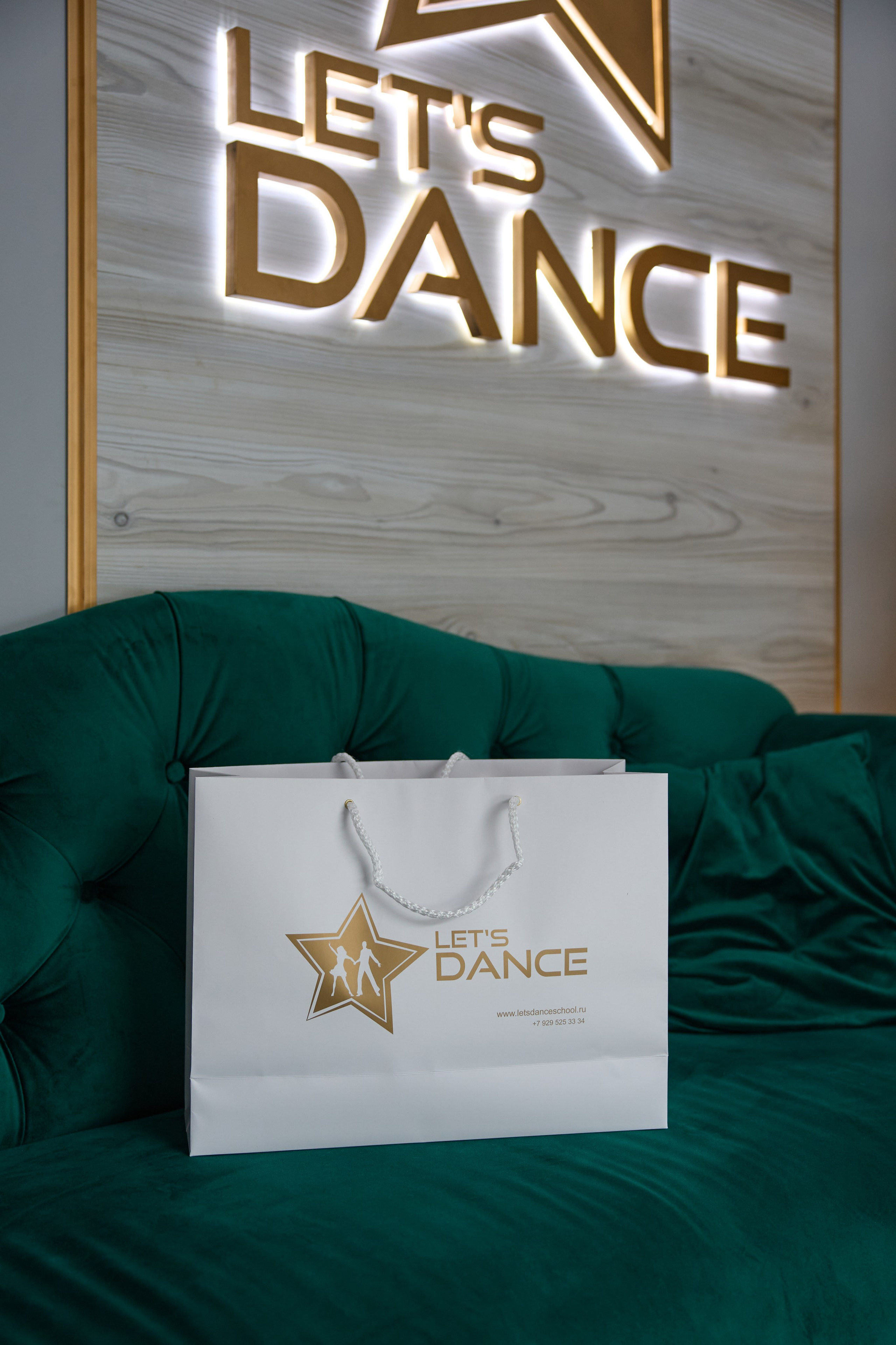 Студия танца Let's Dance. Виктория Ахмылова. Фотограф в Москве