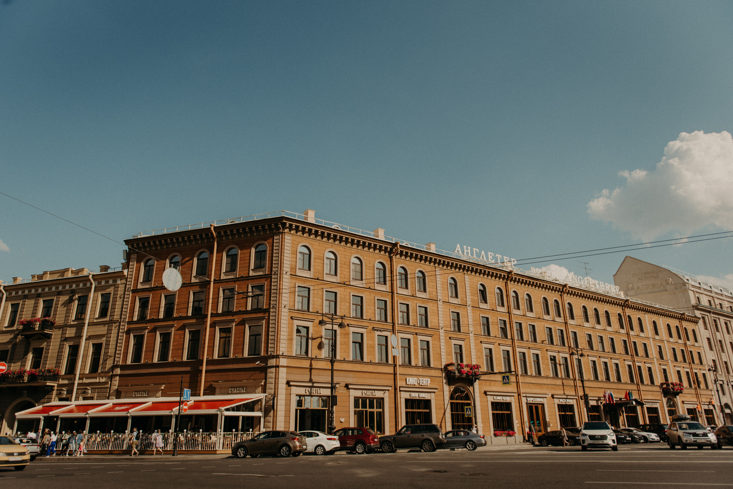 фотограф на свадьбу