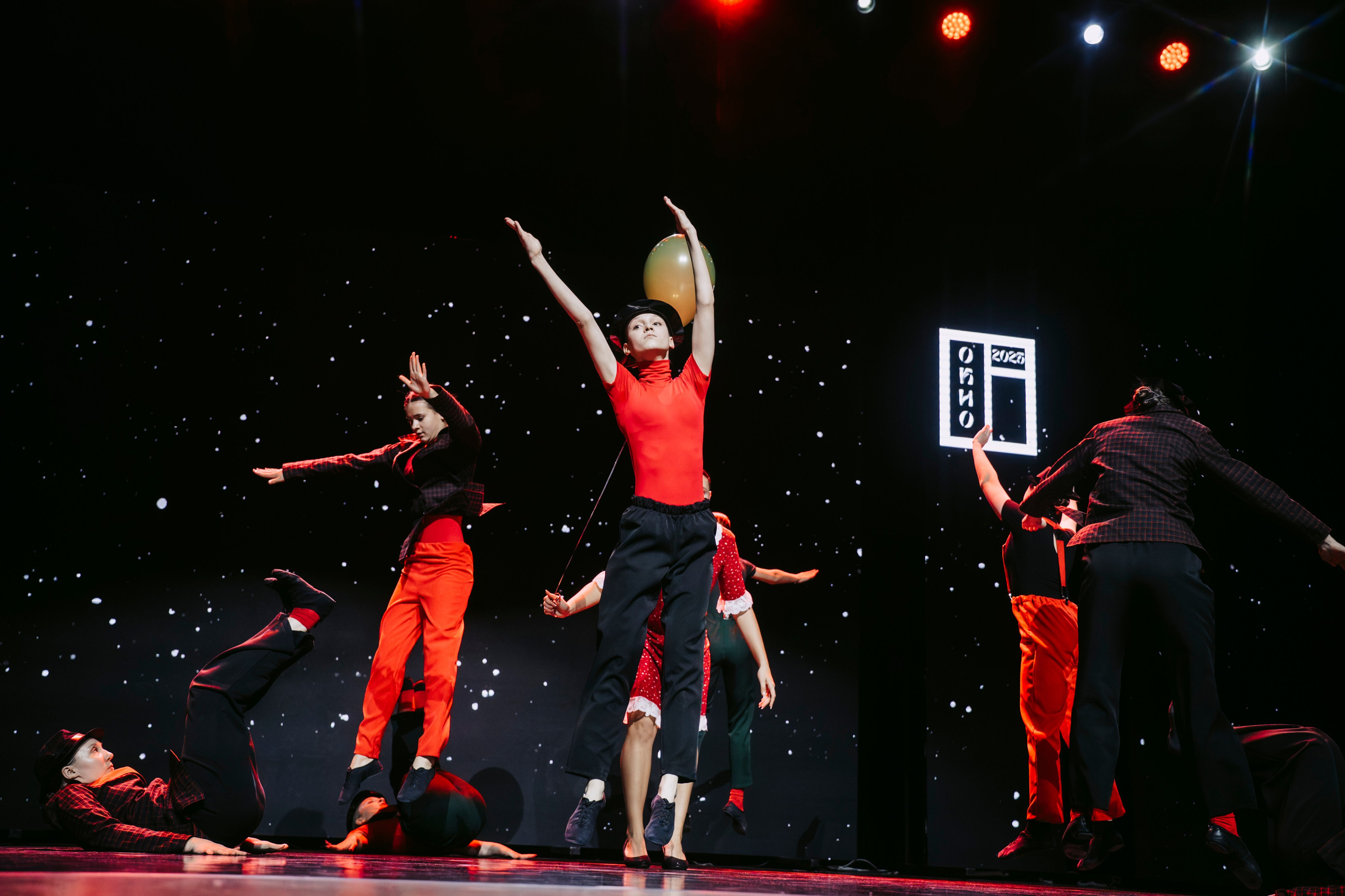 Окно. Главная