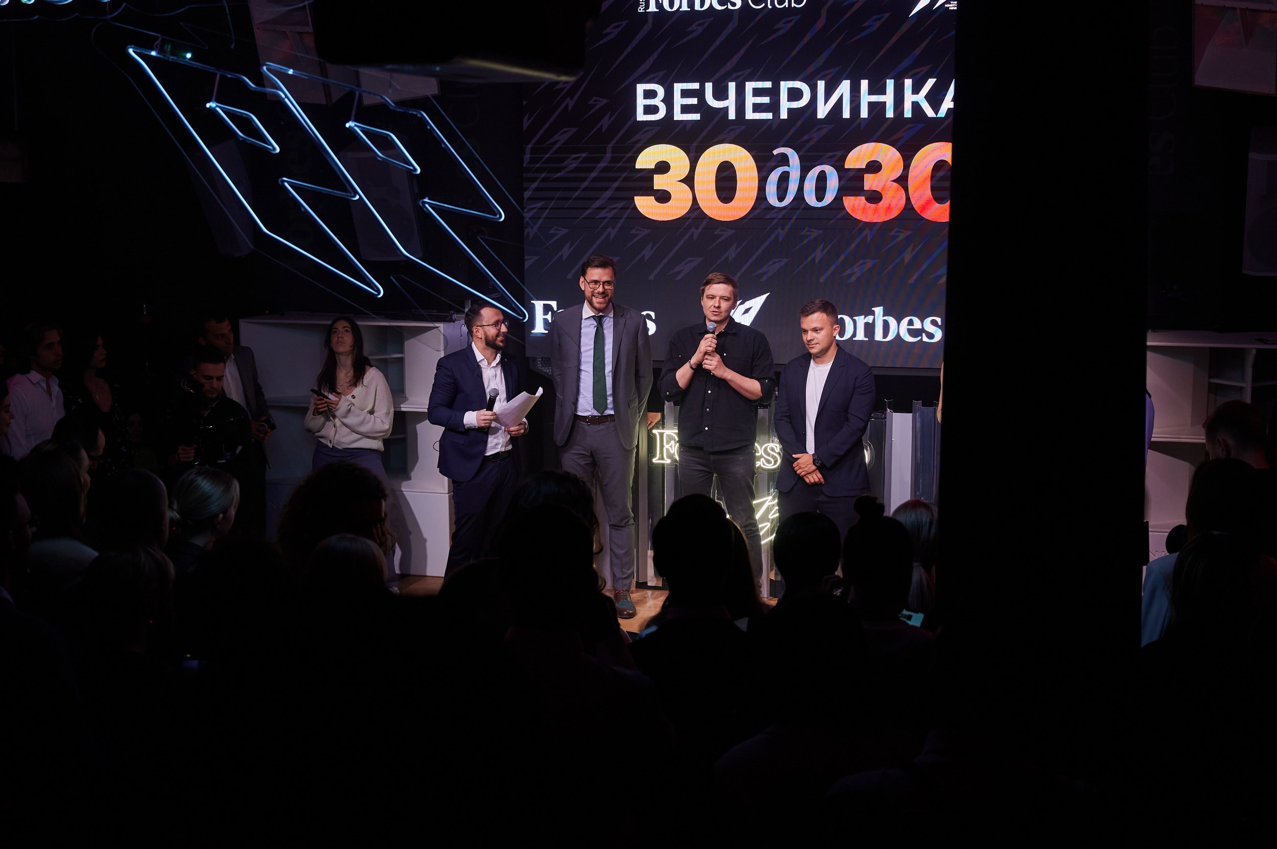 Фотосъемка корпоративов и корпоративных мероприятий — Герман Лепёхин. Герман Лепёхин коммерческий фотограф в Москве: репортаж, портреты, интерьеры, производство