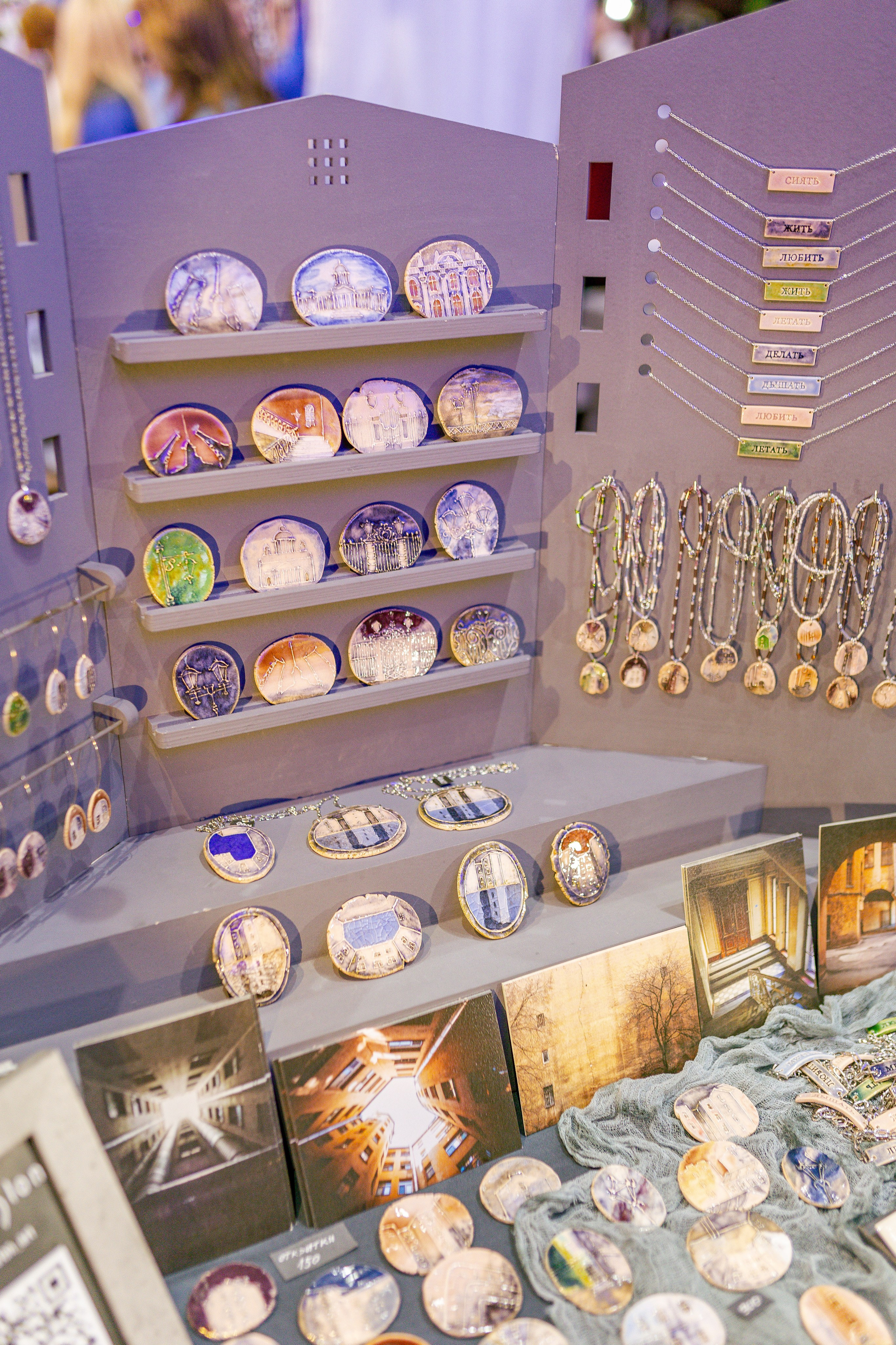 ART FLECTION. Александра Куликова фотограф, Москва