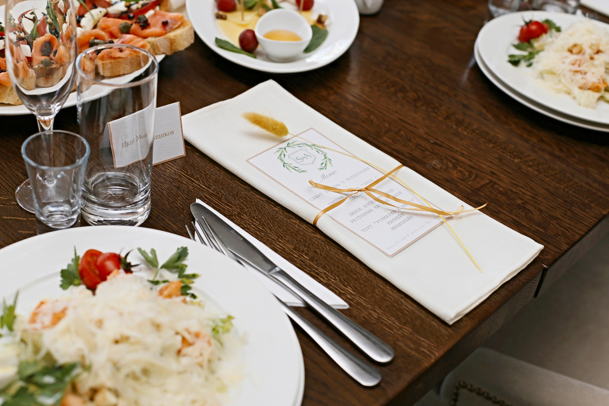 Alena & Sergey. Фотограф Ксения Есенина Москва