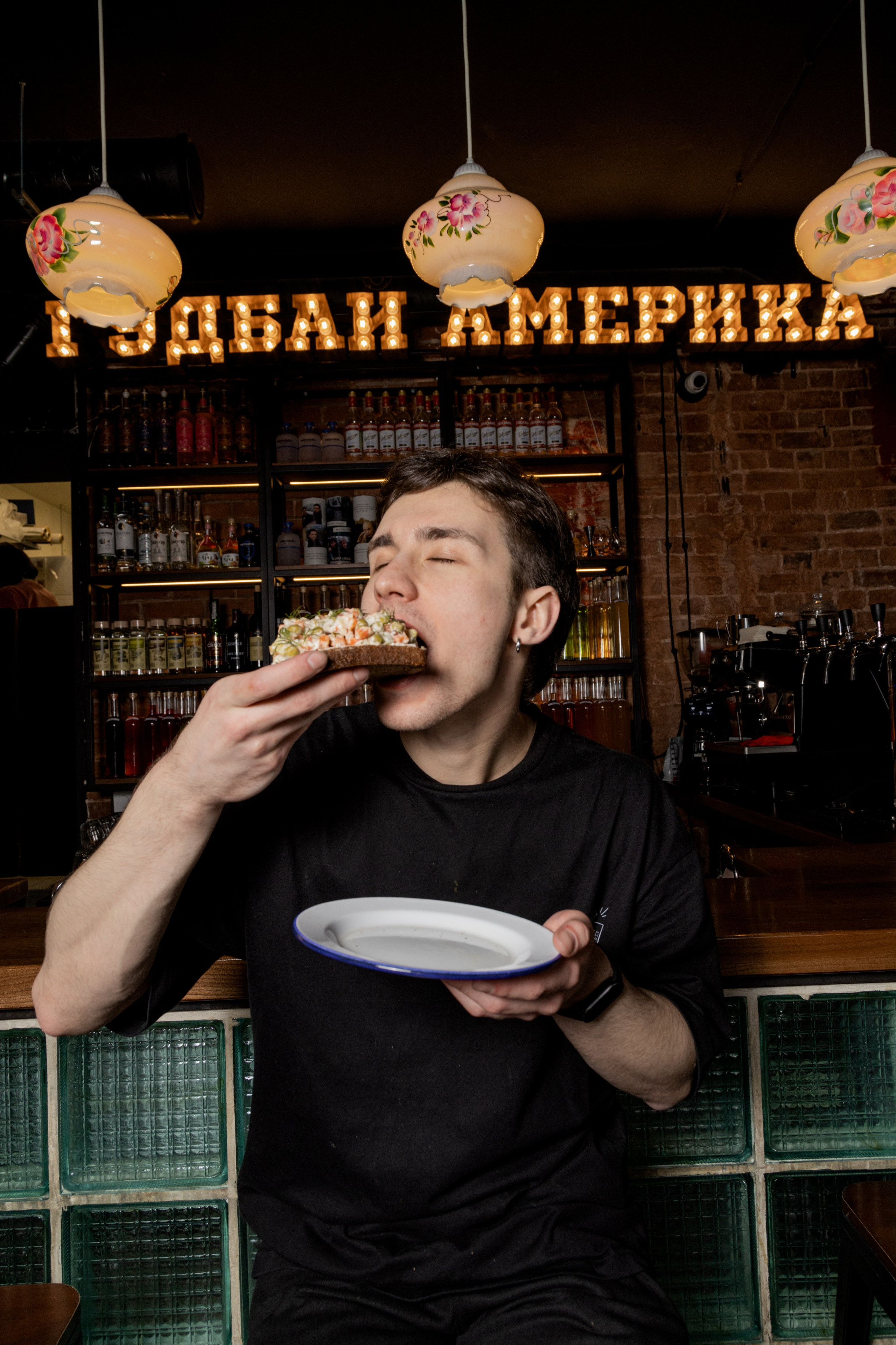 FOOD. Главная