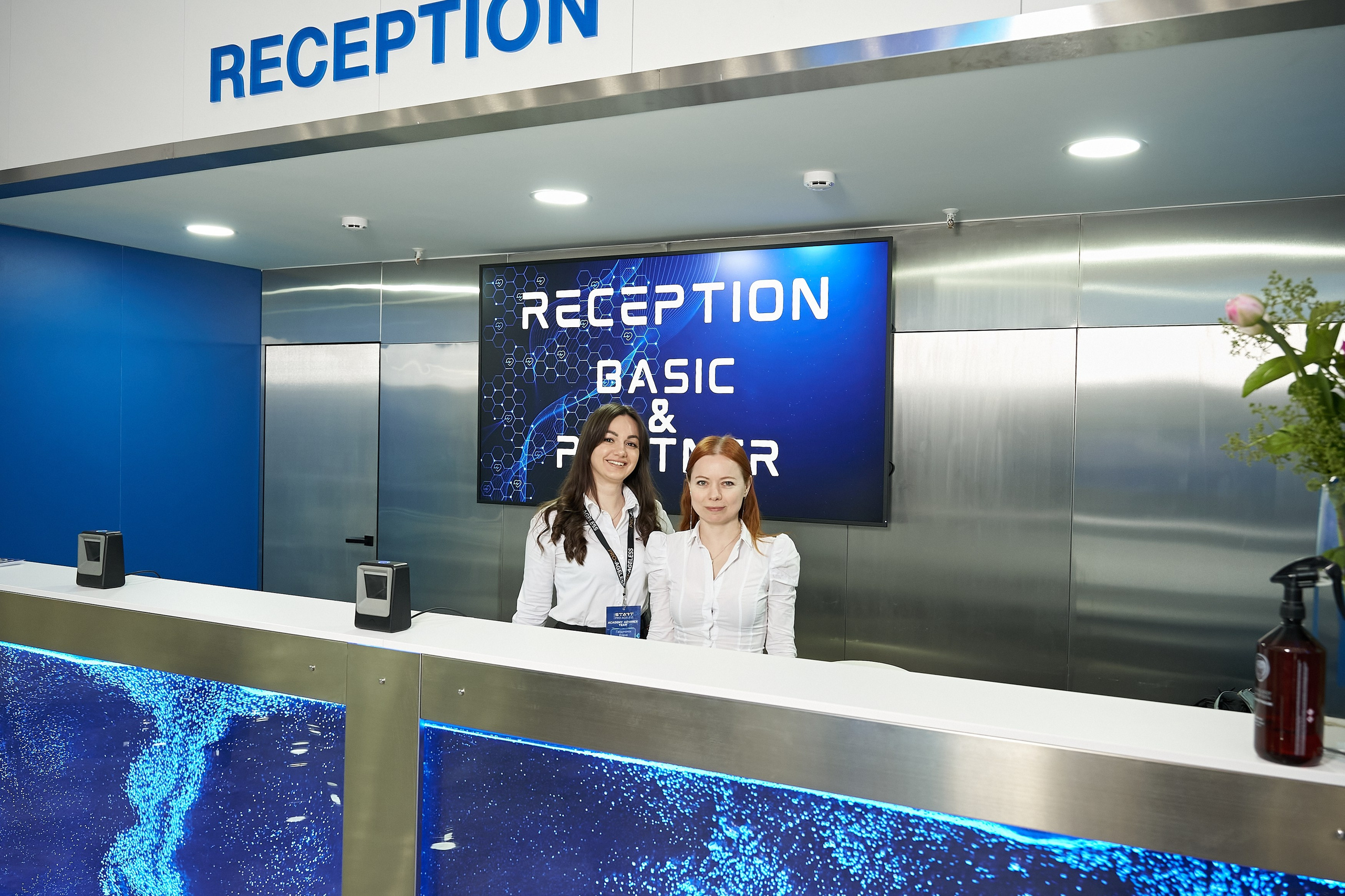 КОМАНДА. PRO-AGELESS