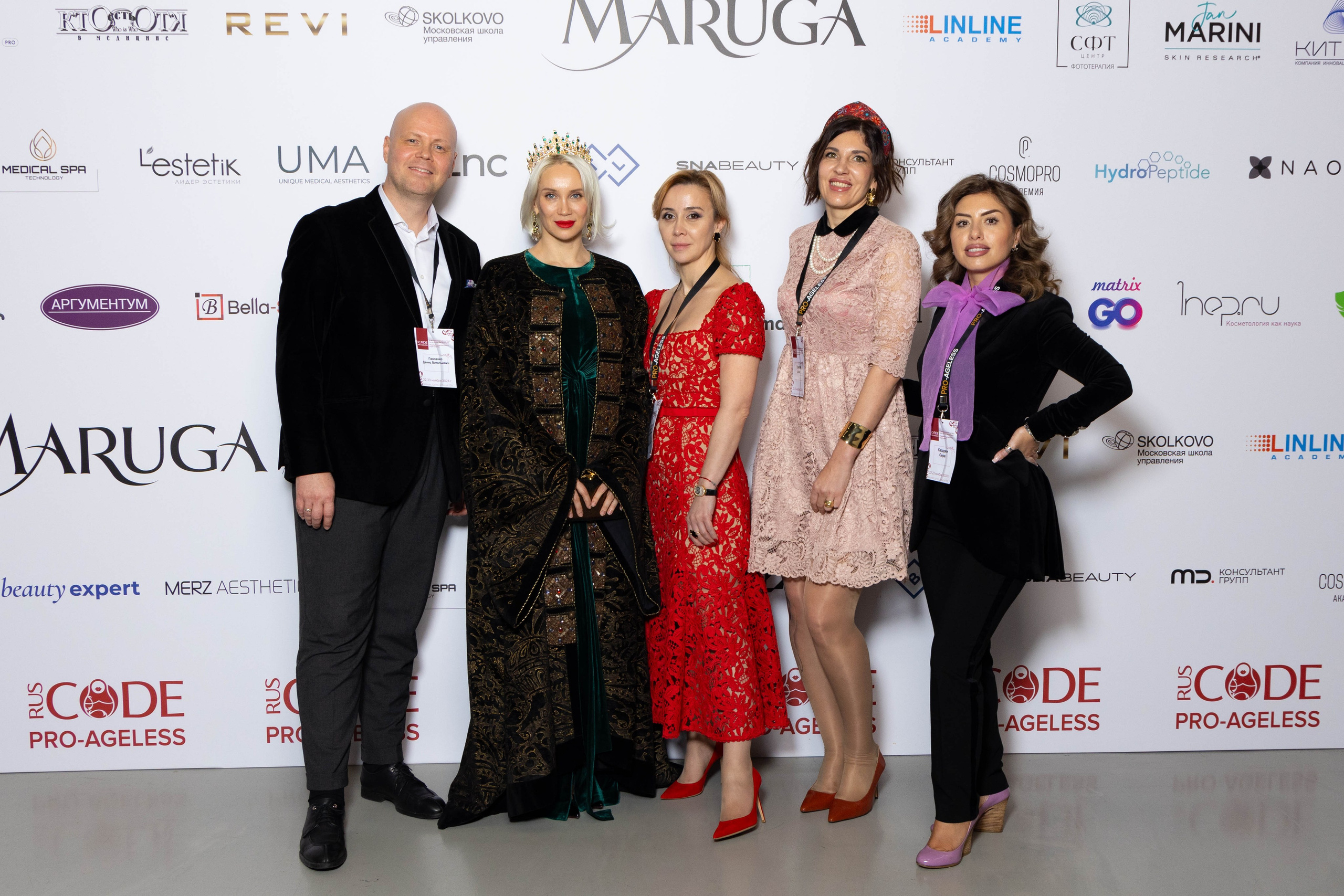 ПРЕСС ВОЛ. PRO-AGELESS