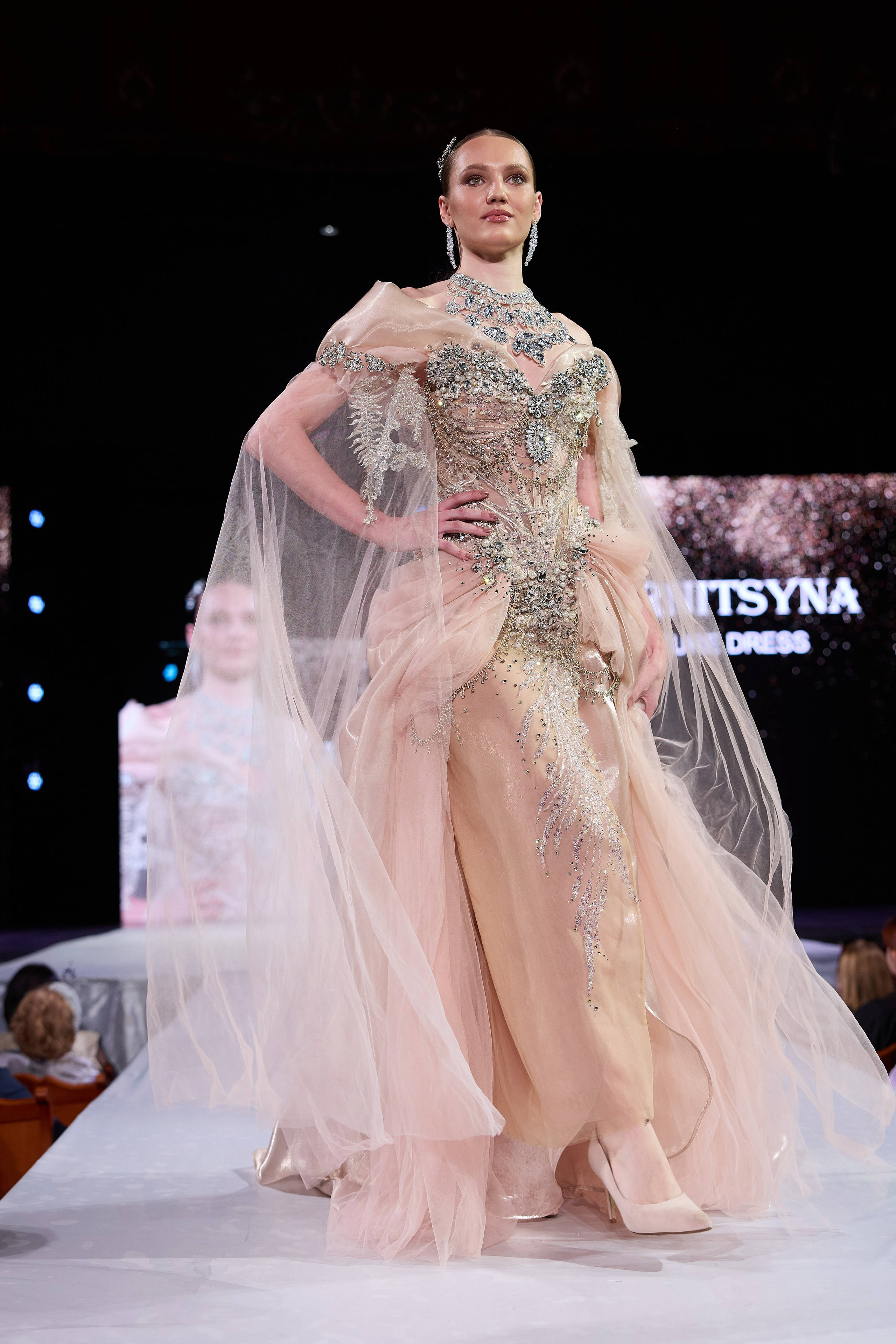 Платье города 2026