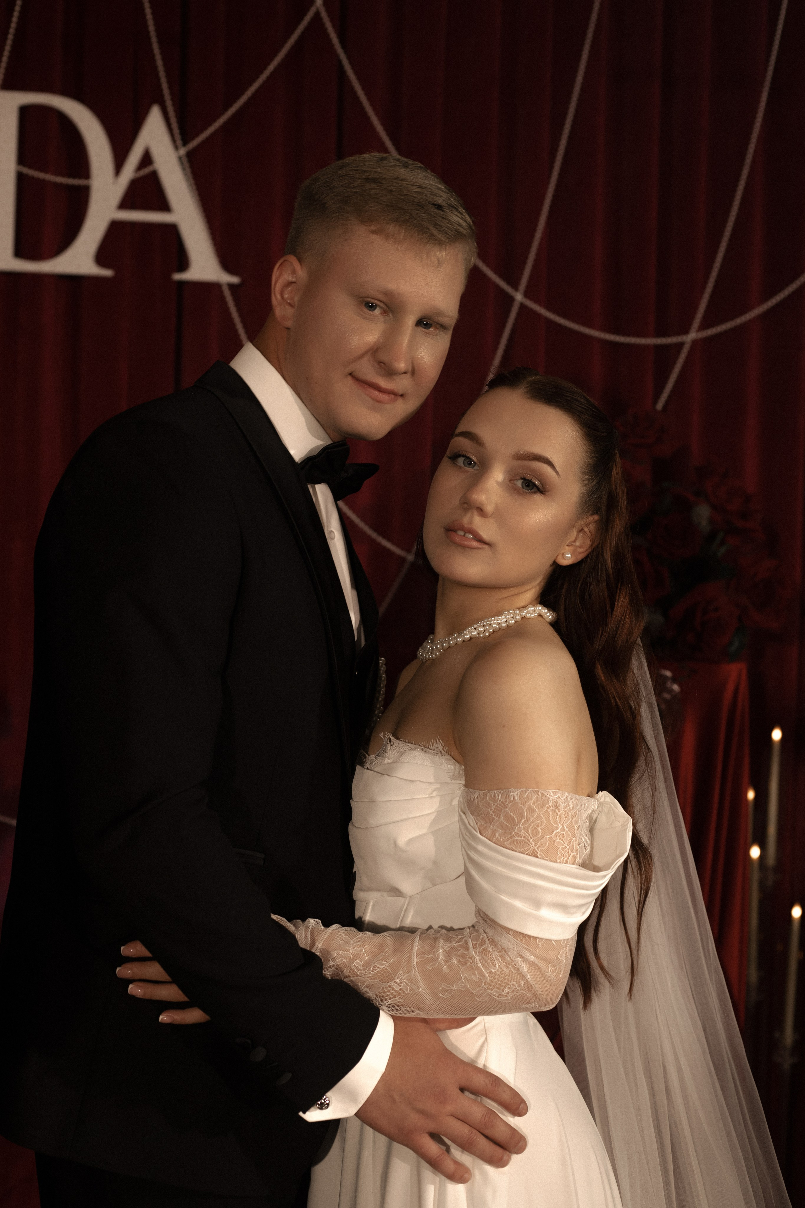 Дмитрий & Александра