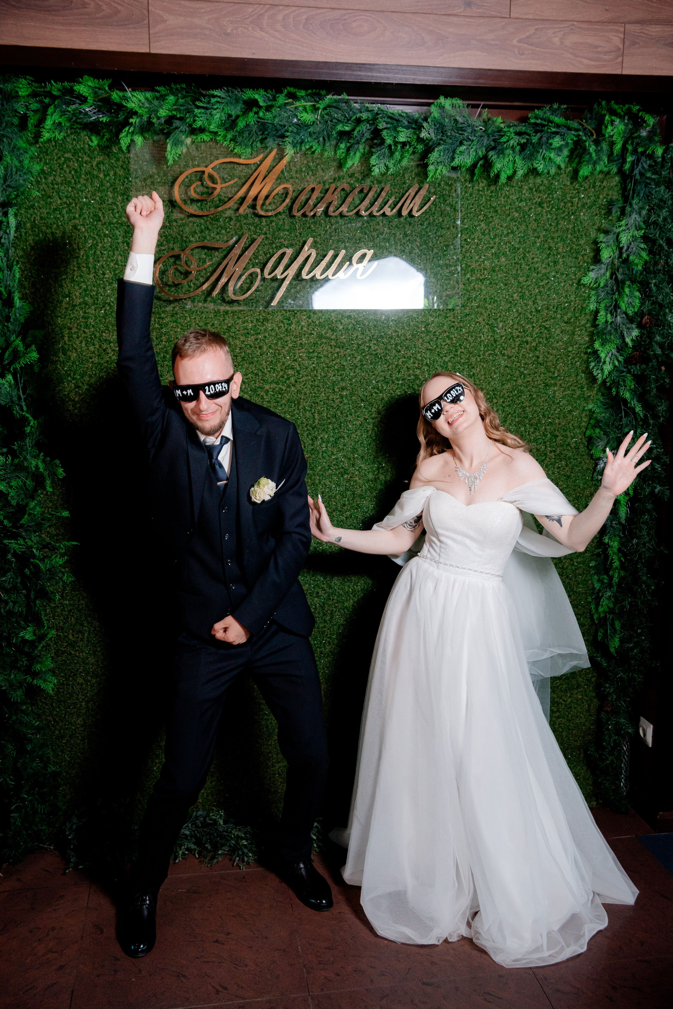 Свадьба Маша и Максим. Фотограф в Волгограде и Волжском Александр Горбань