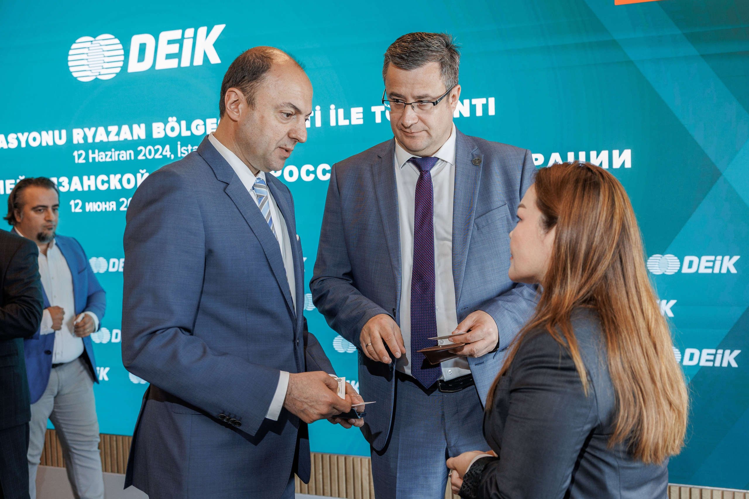 Рязанская делегация. About