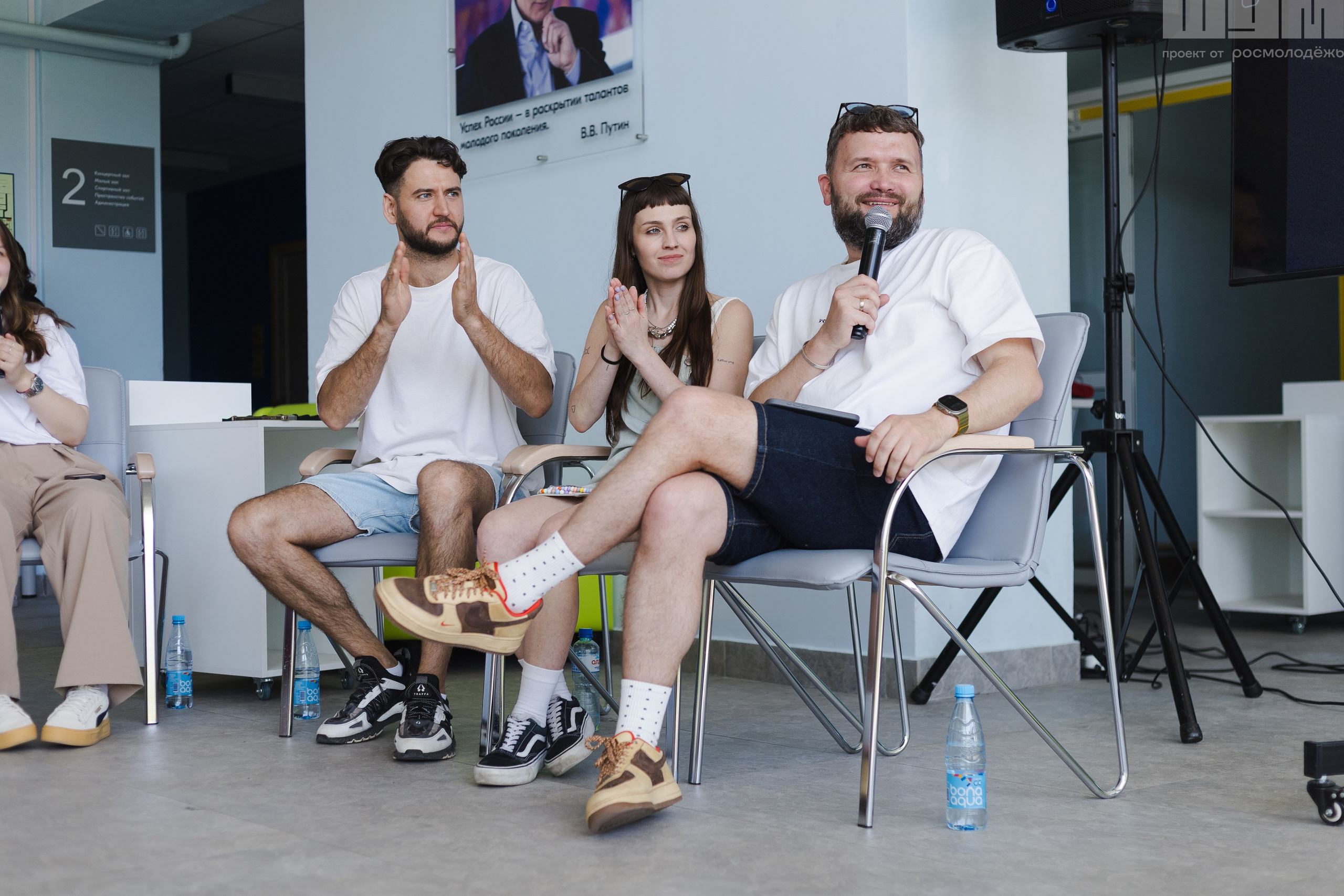 Блог-тур ШУМ. Кристина | youseeitmyway | Фото