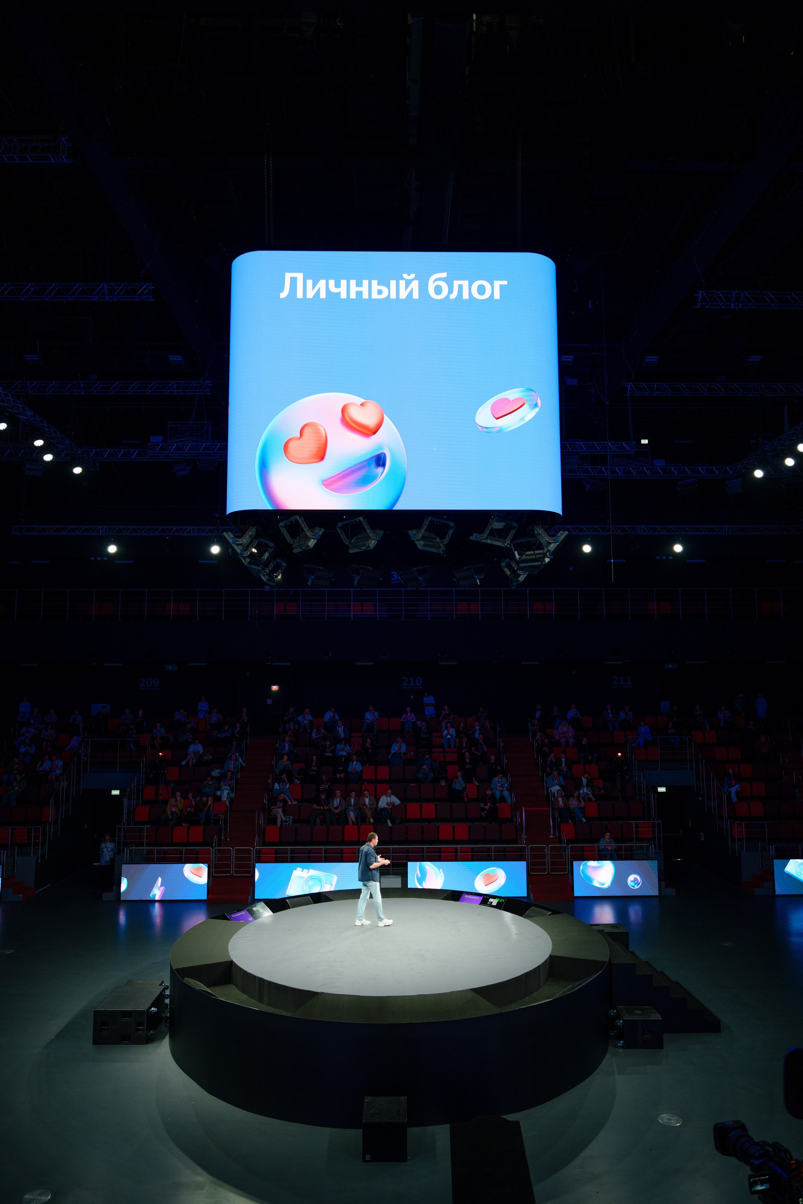 ПОСТ РОСТ ЯНДЕКС. Репортажный фотограф Москва Сергей Дружинин