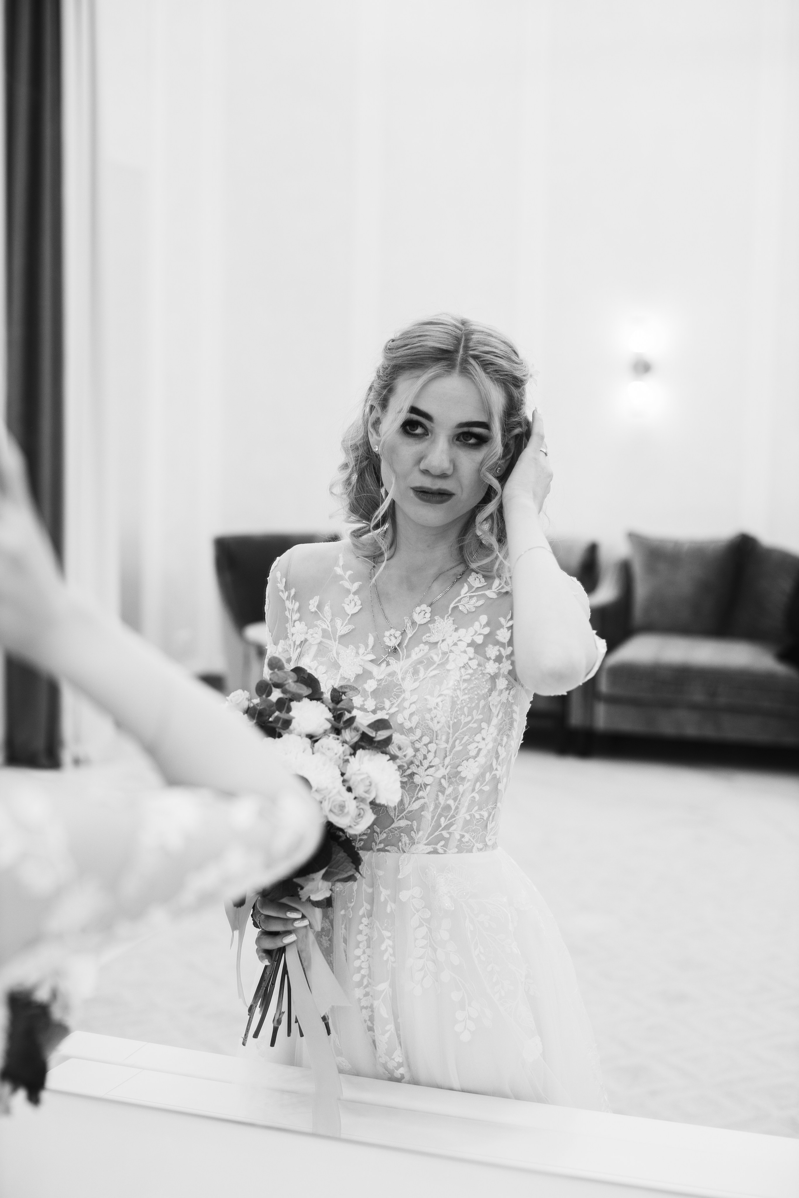 Руслан и Анастасия. Главная