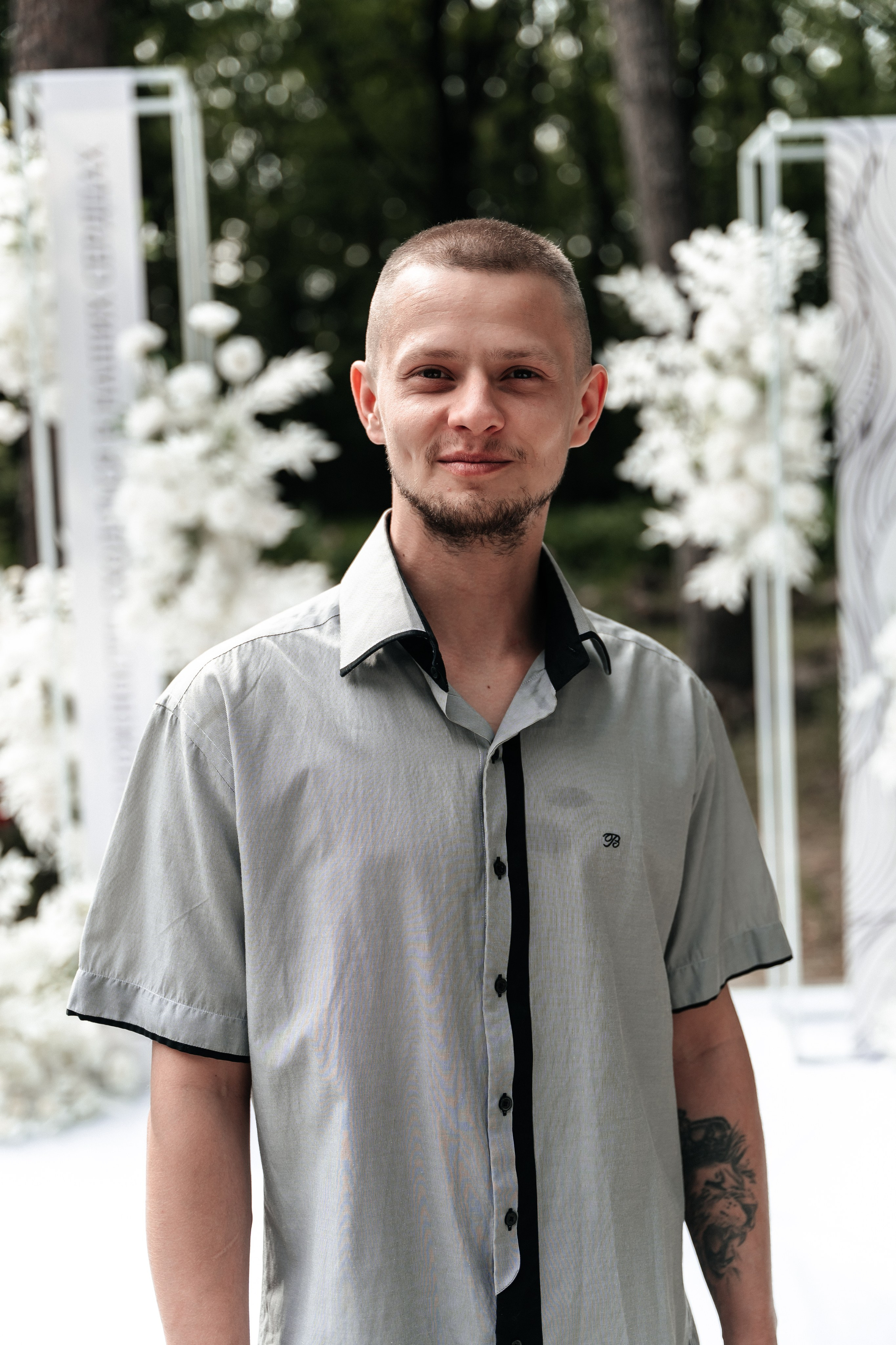 Андрей и Алина. Фотограф Екатерина Бочарникова