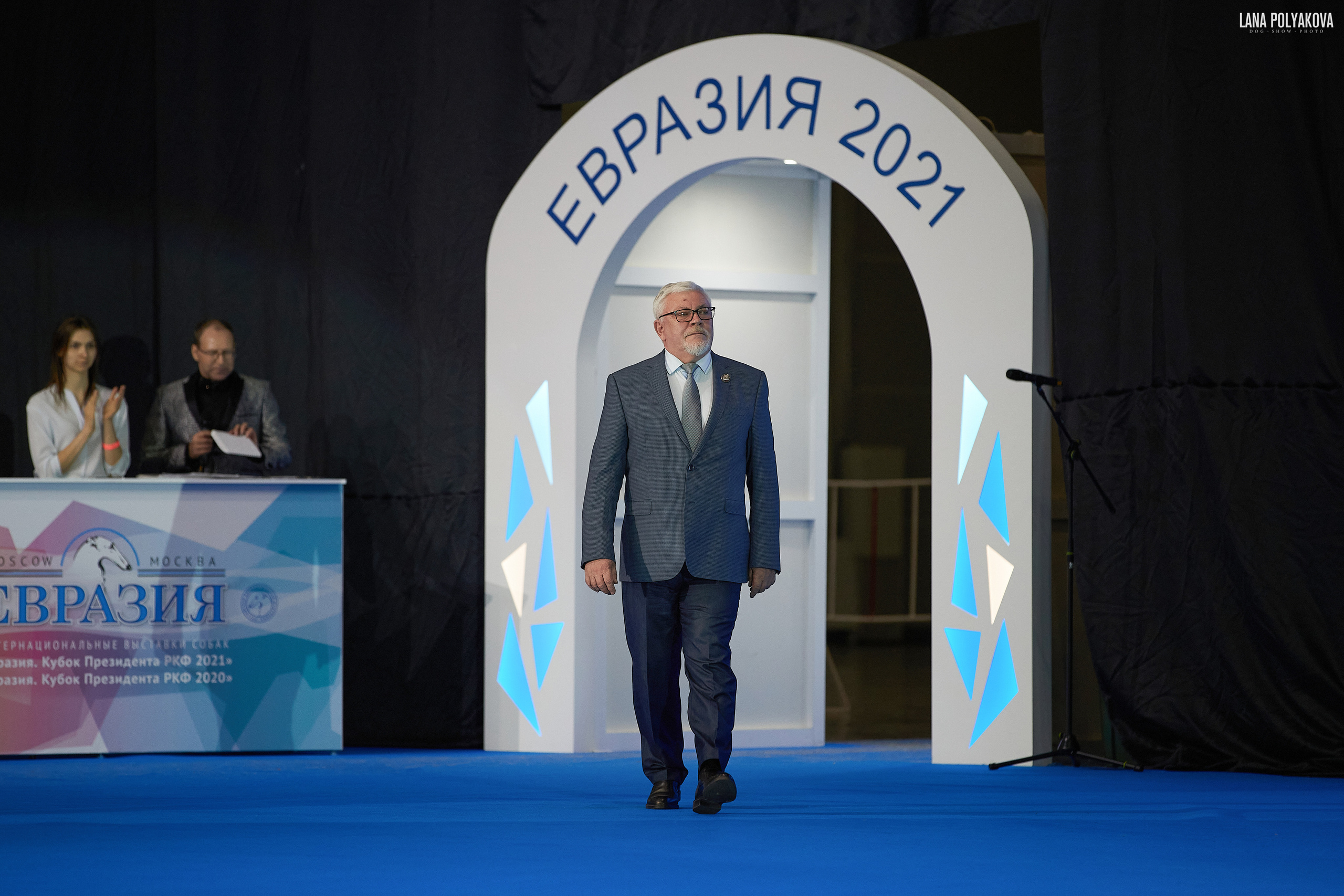 Съемки на выставке. ЕВРАЗИЯ 2021, 2 x CACIB МВЦ КРОКУС ЭКСПО. Фотограф: Лана Полякова