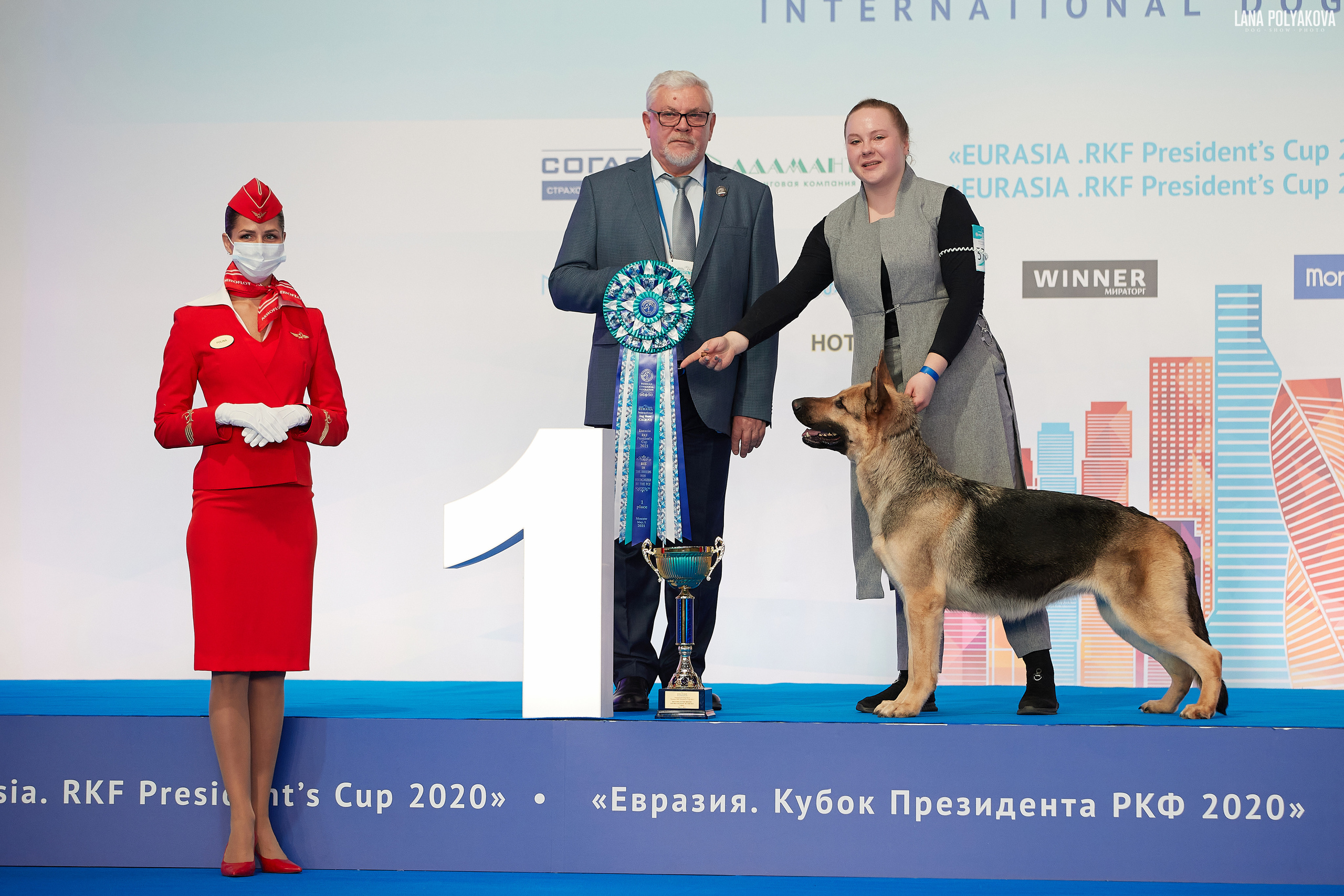 Съемки на выставке. ЕВРАЗИЯ 2021, 2 x CACIB МВЦ КРОКУС ЭКСПО. Фотограф: Лана Полякова