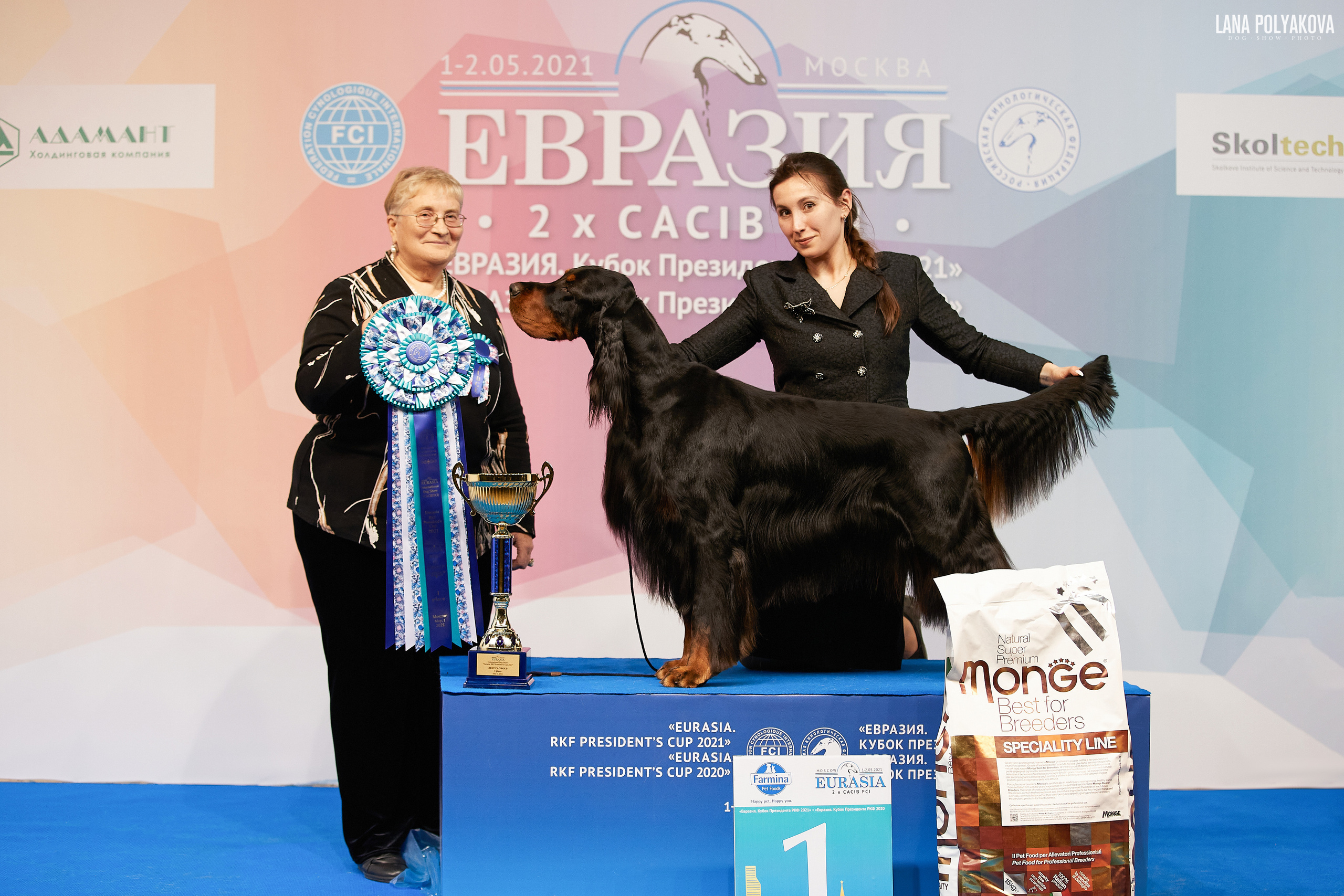 Съемки на выставке. ЕВРАЗИЯ 2021, 2 x CACIB МВЦ КРОКУС ЭКСПО. Фотограф: Лана Полякова