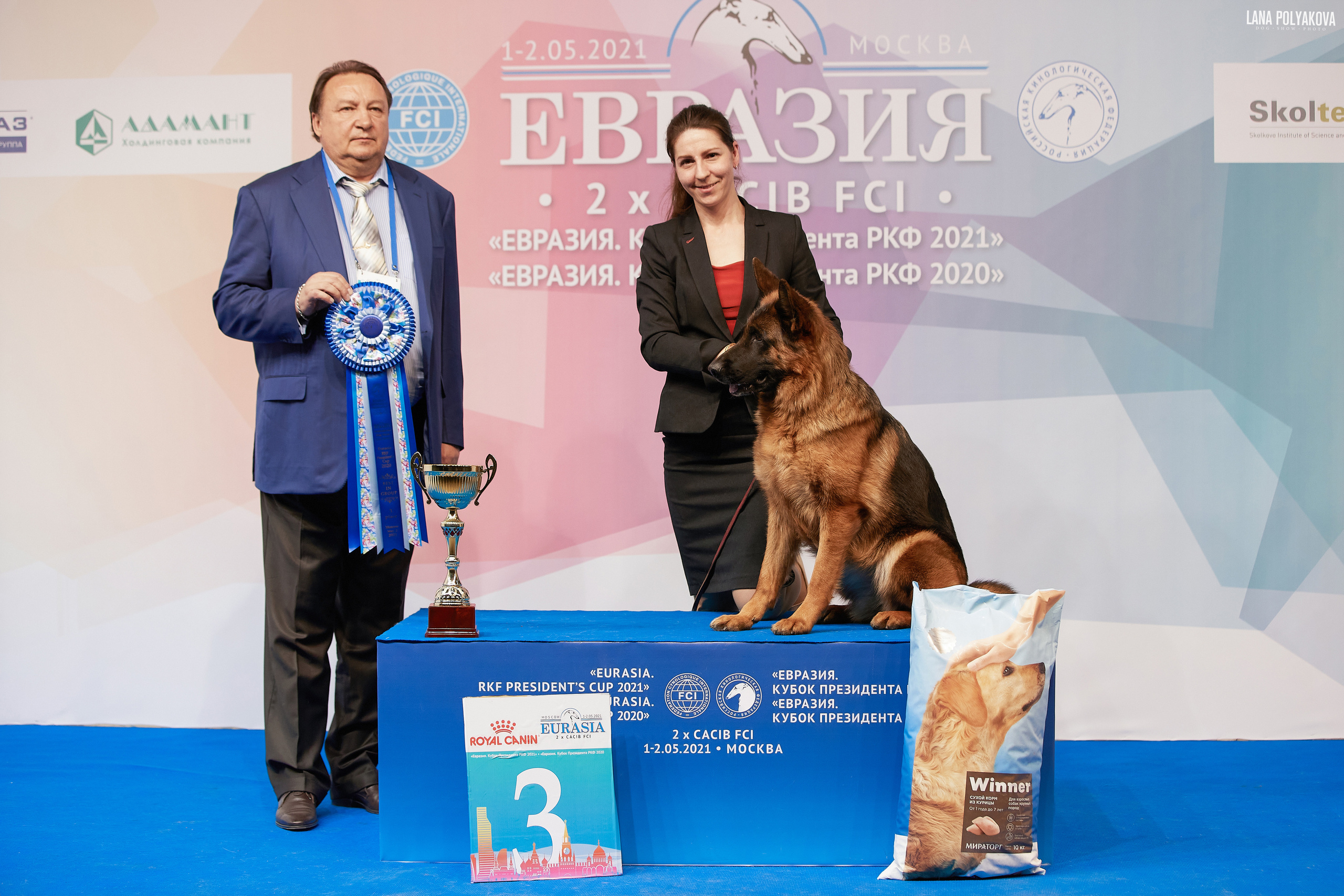 Съемки на выставке. ЕВРАЗИЯ 2021, 2 x CACIB МВЦ КРОКУС ЭКСПО. Фотограф: Лана Полякова