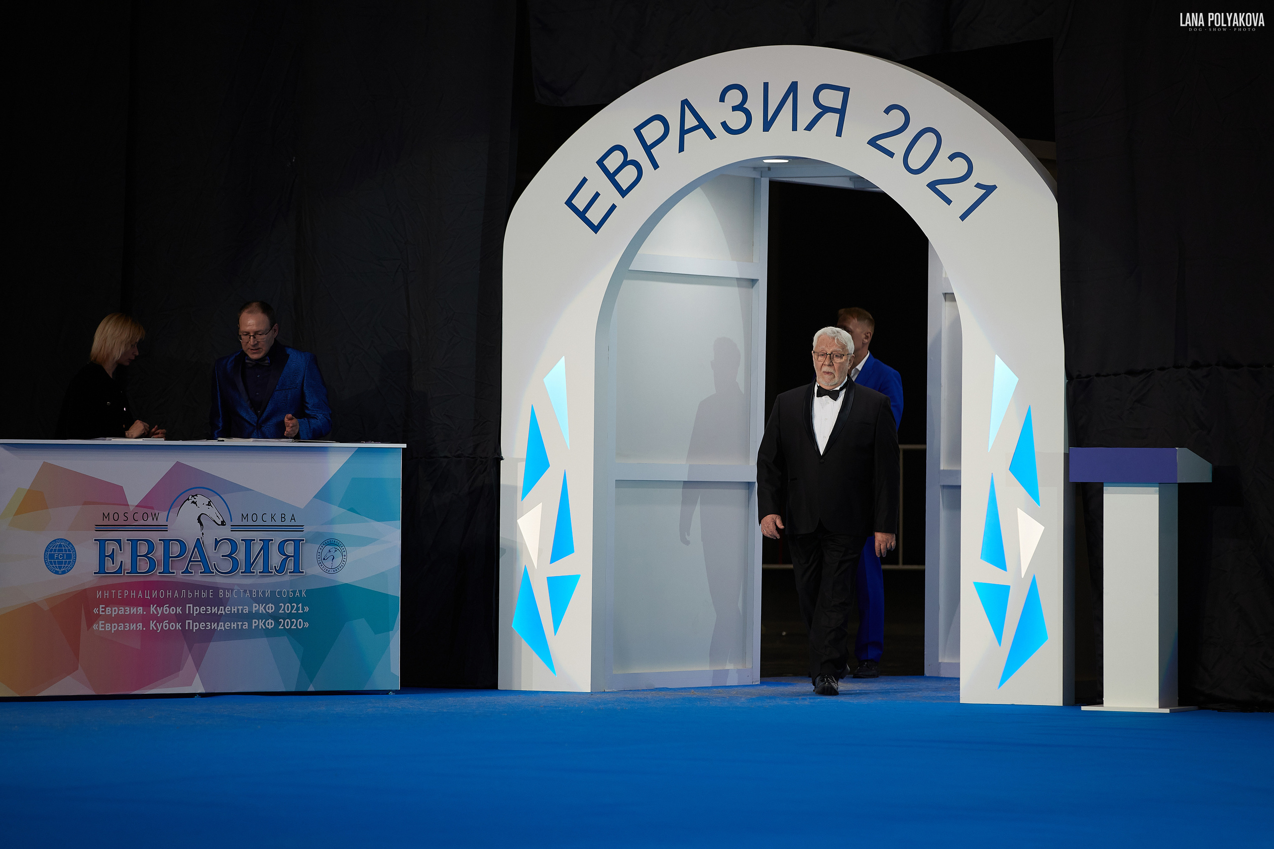 Съемки на выставке. ЕВРАЗИЯ 2021, 2 x CACIB МВЦ КРОКУС ЭКСПО. Фотограф: Лана Полякова