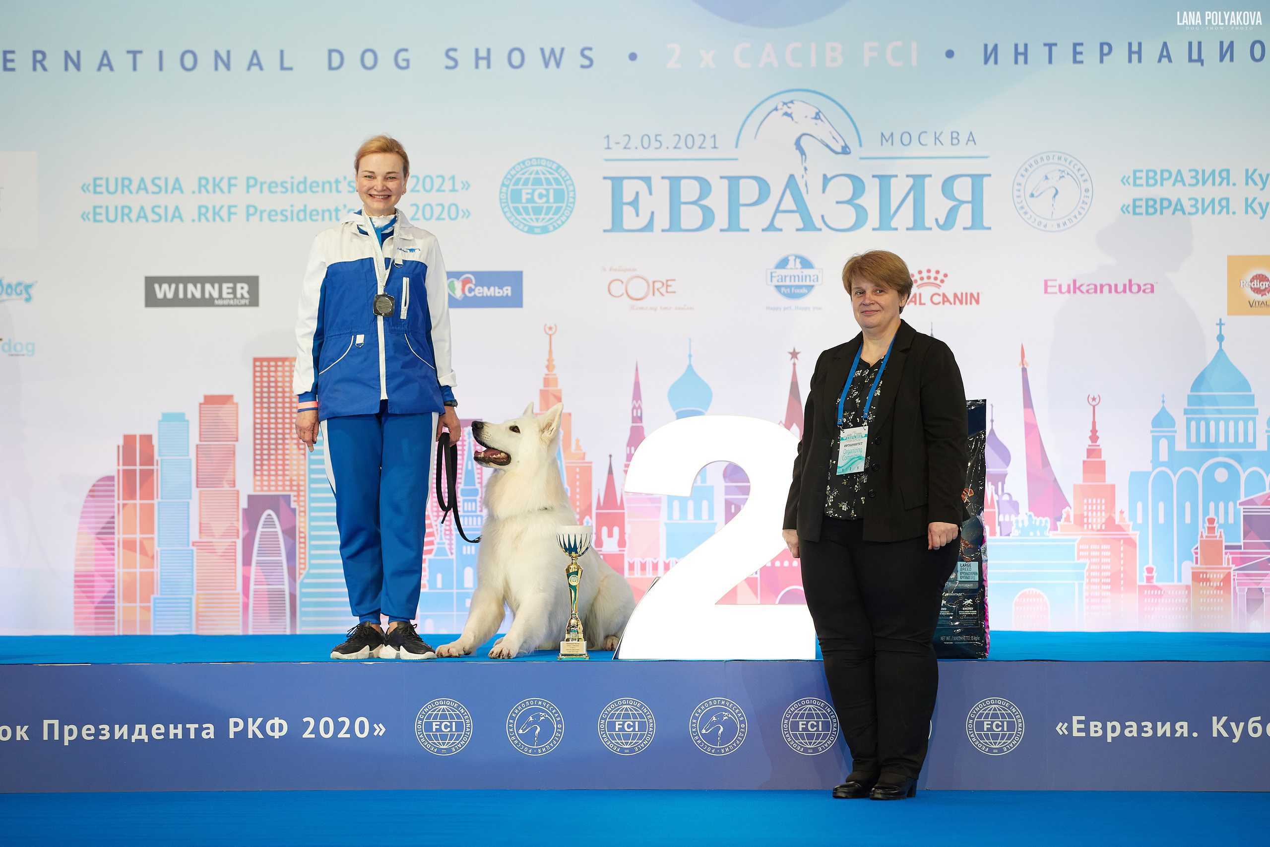 Съемки на выставке. ЕВРАЗИЯ 2021, 2 x CACIB МВЦ КРОКУС ЭКСПО. Фотограф: Лана Полякова