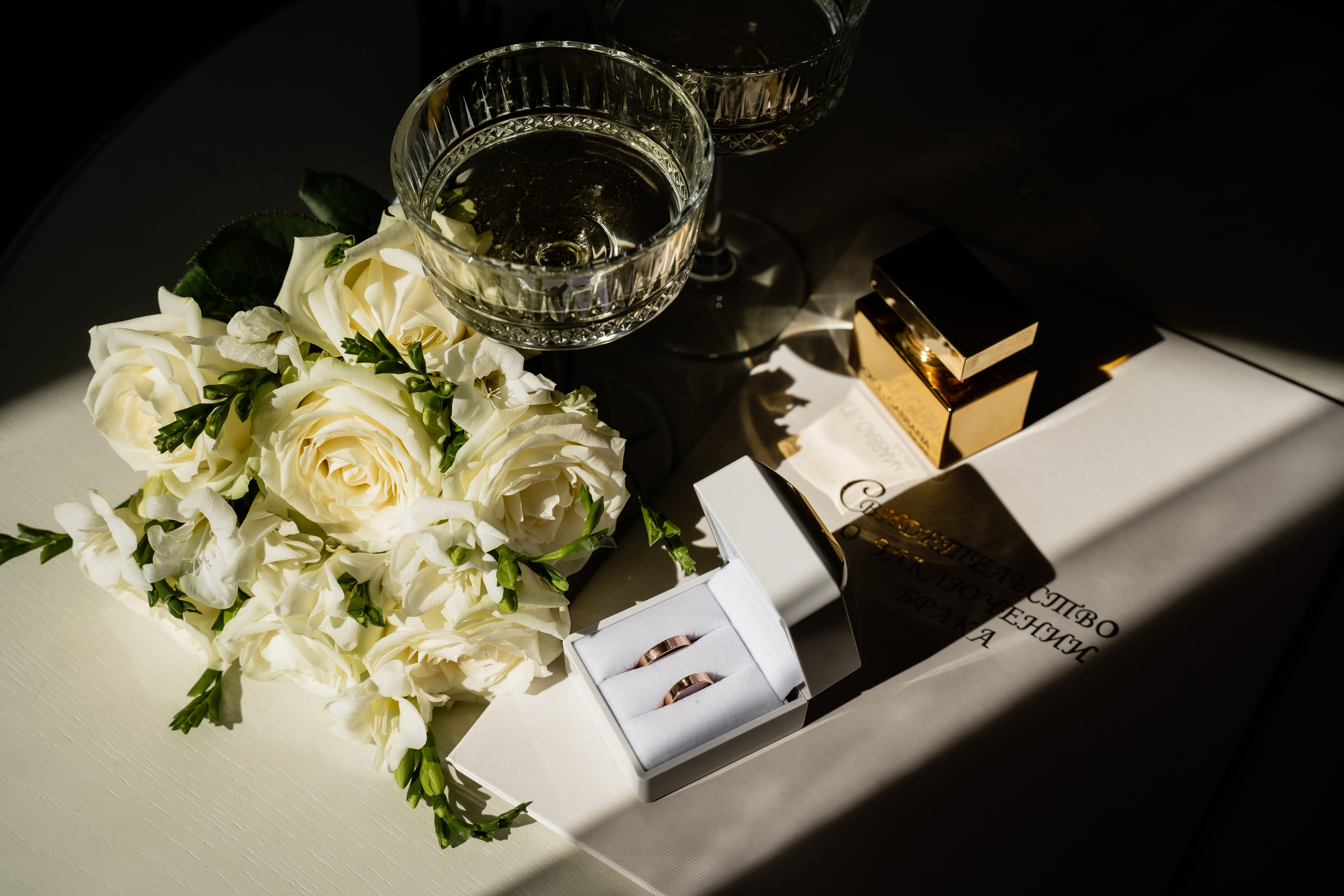 Анна и Артем. Свадебный фотограф Екатерина Кузнецова