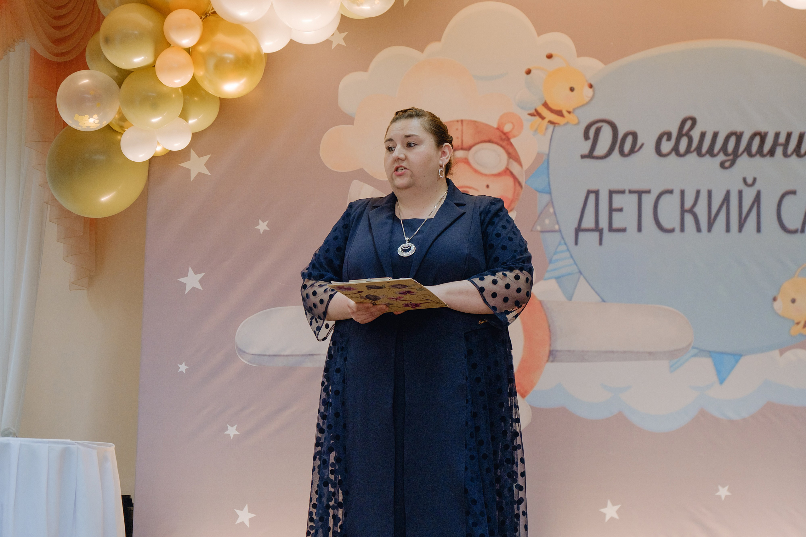 Выпускной 2025. Фотограф Софья Володкина