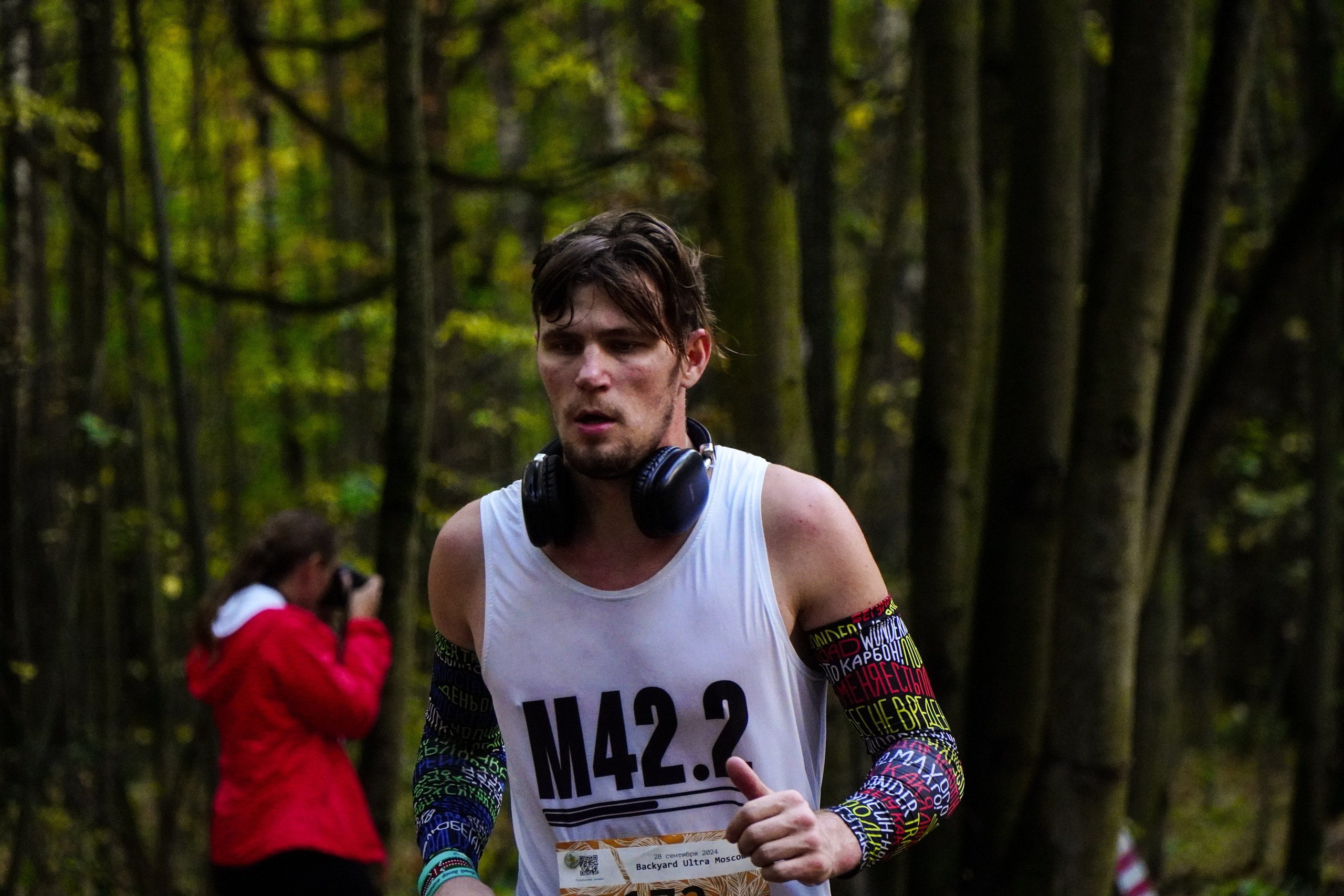 Backyard Ultra Moscow 2024. Роман Капилюшов. Бег. Фото. Видео. г. Люберцы