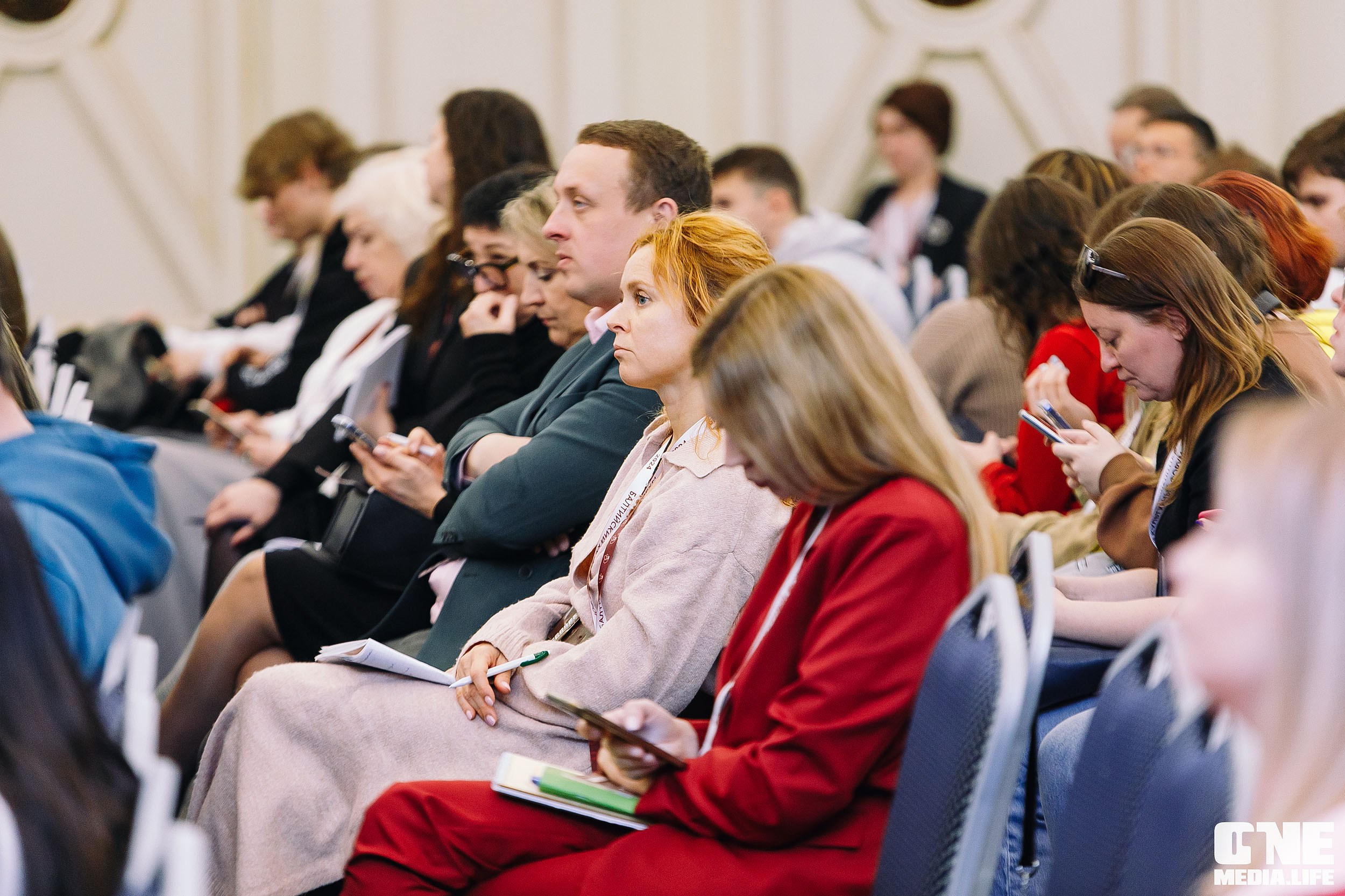 Балтийский Культурный Форум 2024. One Media Life: фоторепортажи, фотоотчеты с мероприятий и заведений