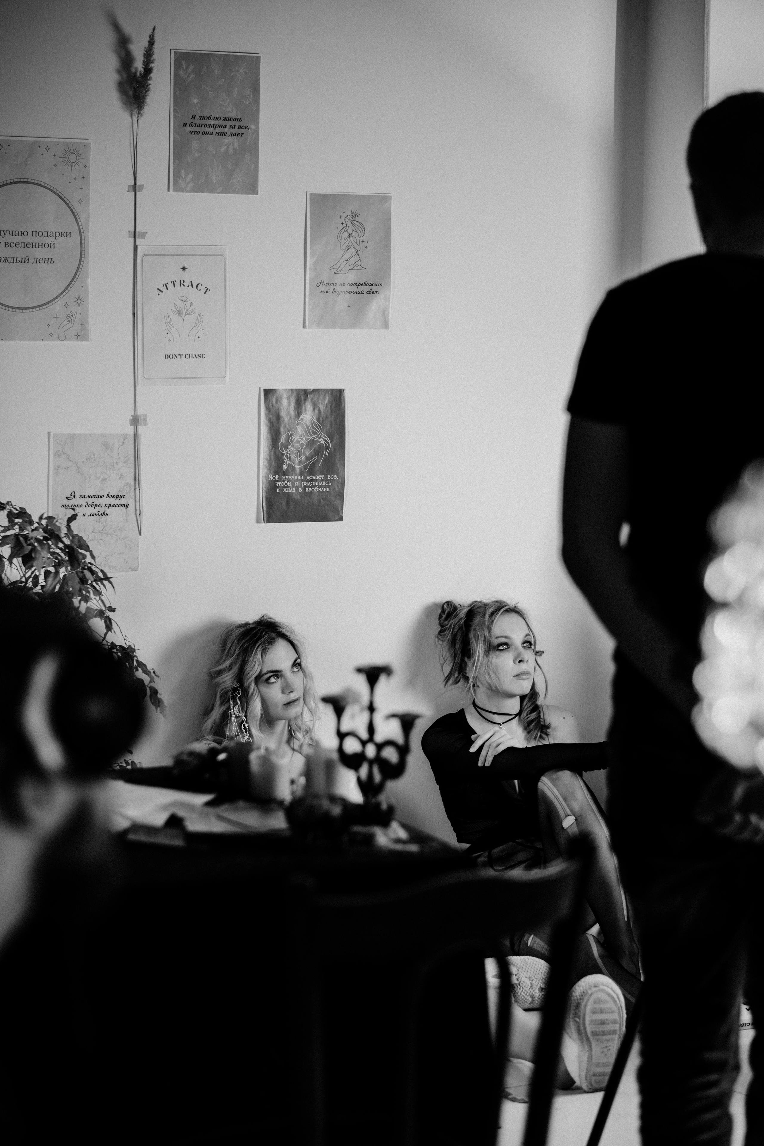 Влюбленные. Кристина — портретный фотограф