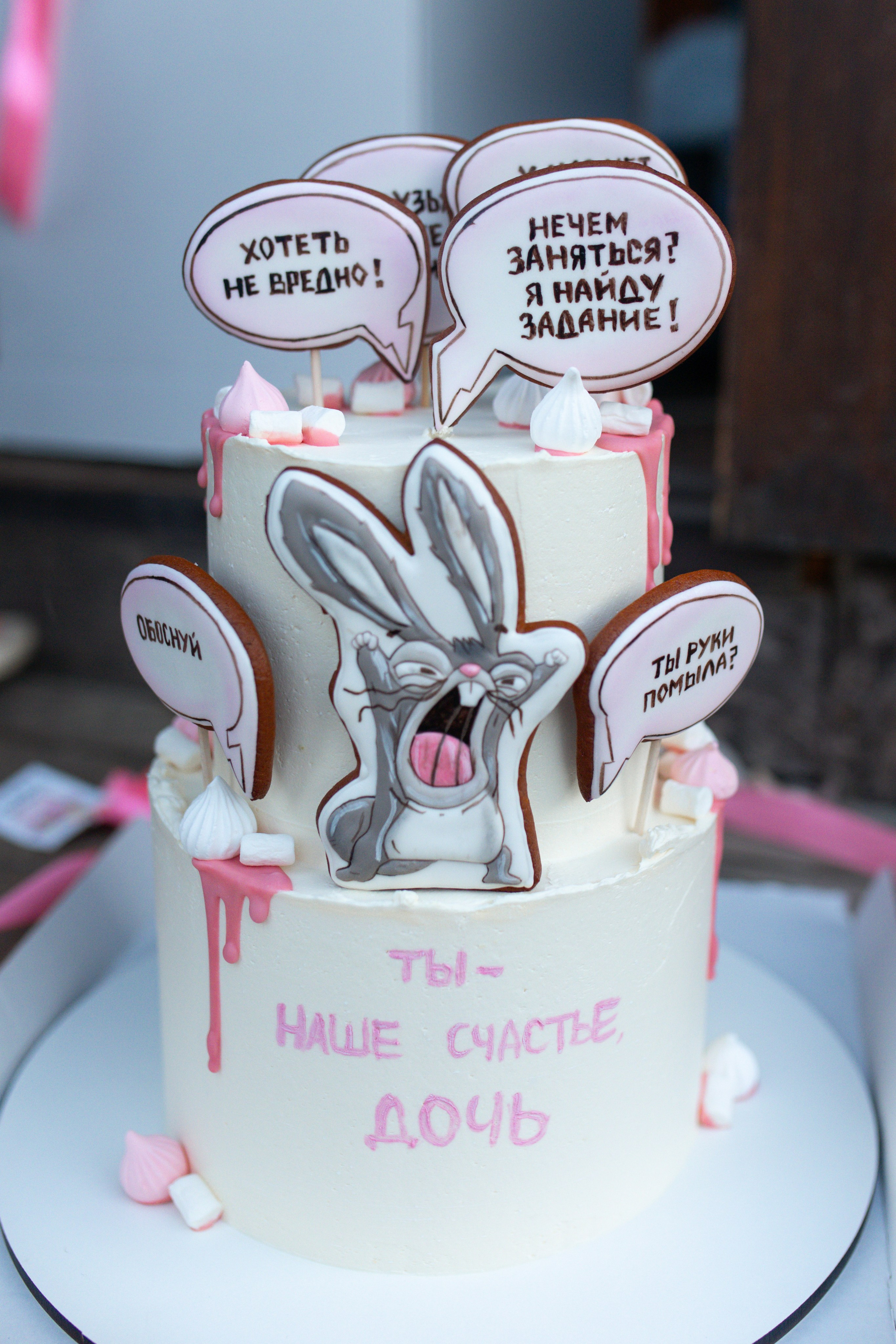 Репортаж дня рождения на даче. Семейный и женский фотограф в Москве Надежда Воробьева