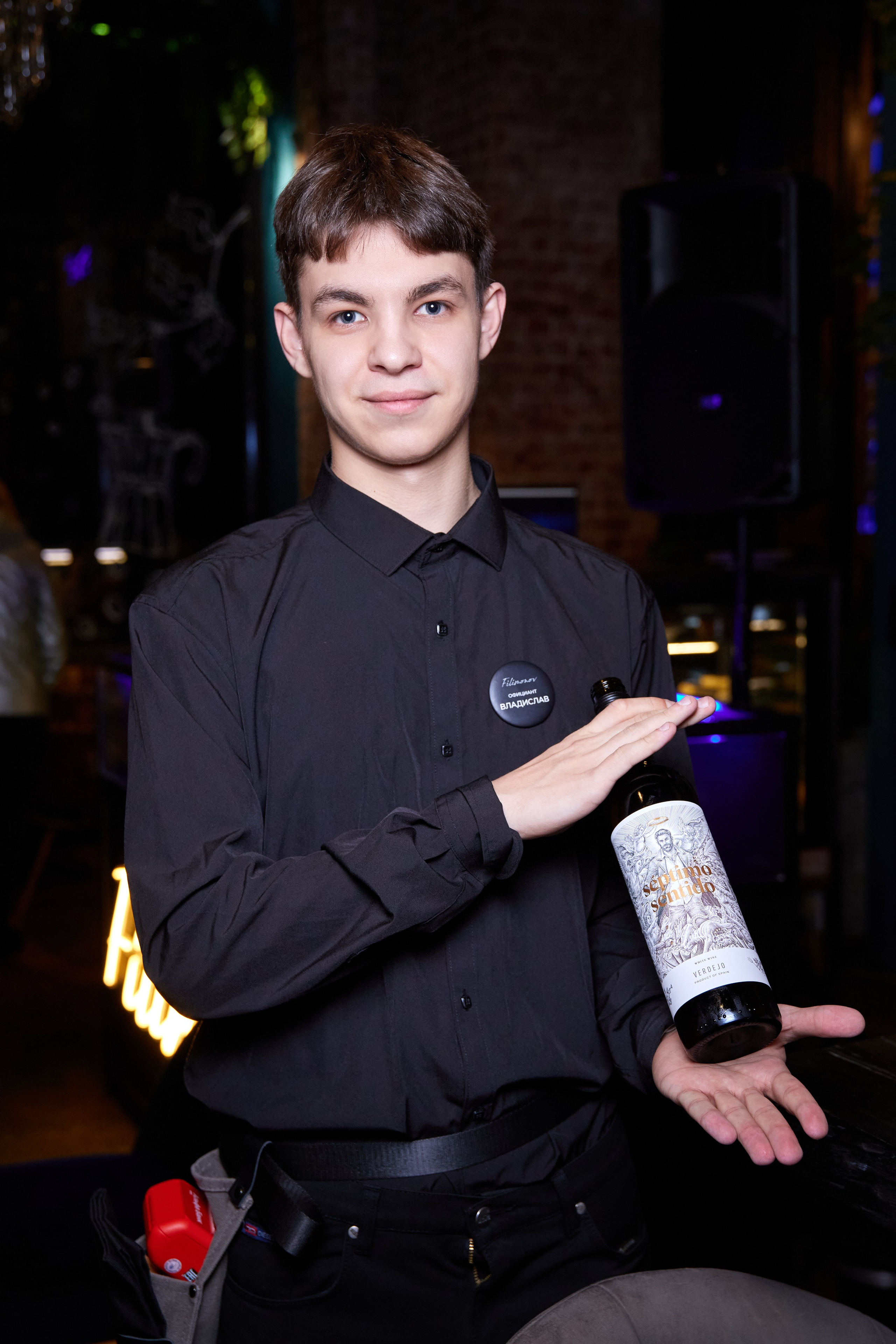 Филимонов. Фотограф в Самаре Анастасия Афанасьева