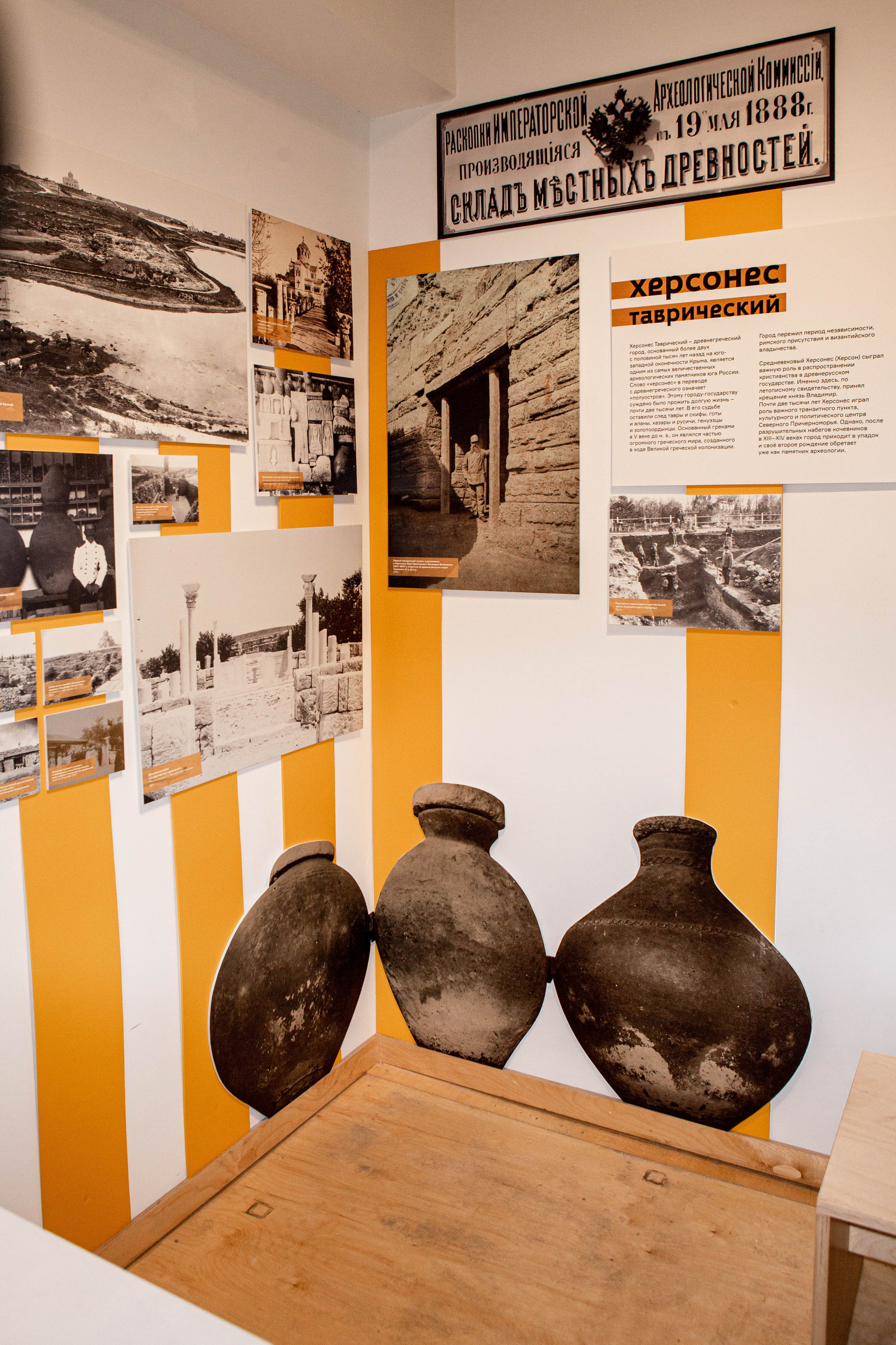 Лекция «Женские архетипы рождения». Фотограф Екатерина Голицына