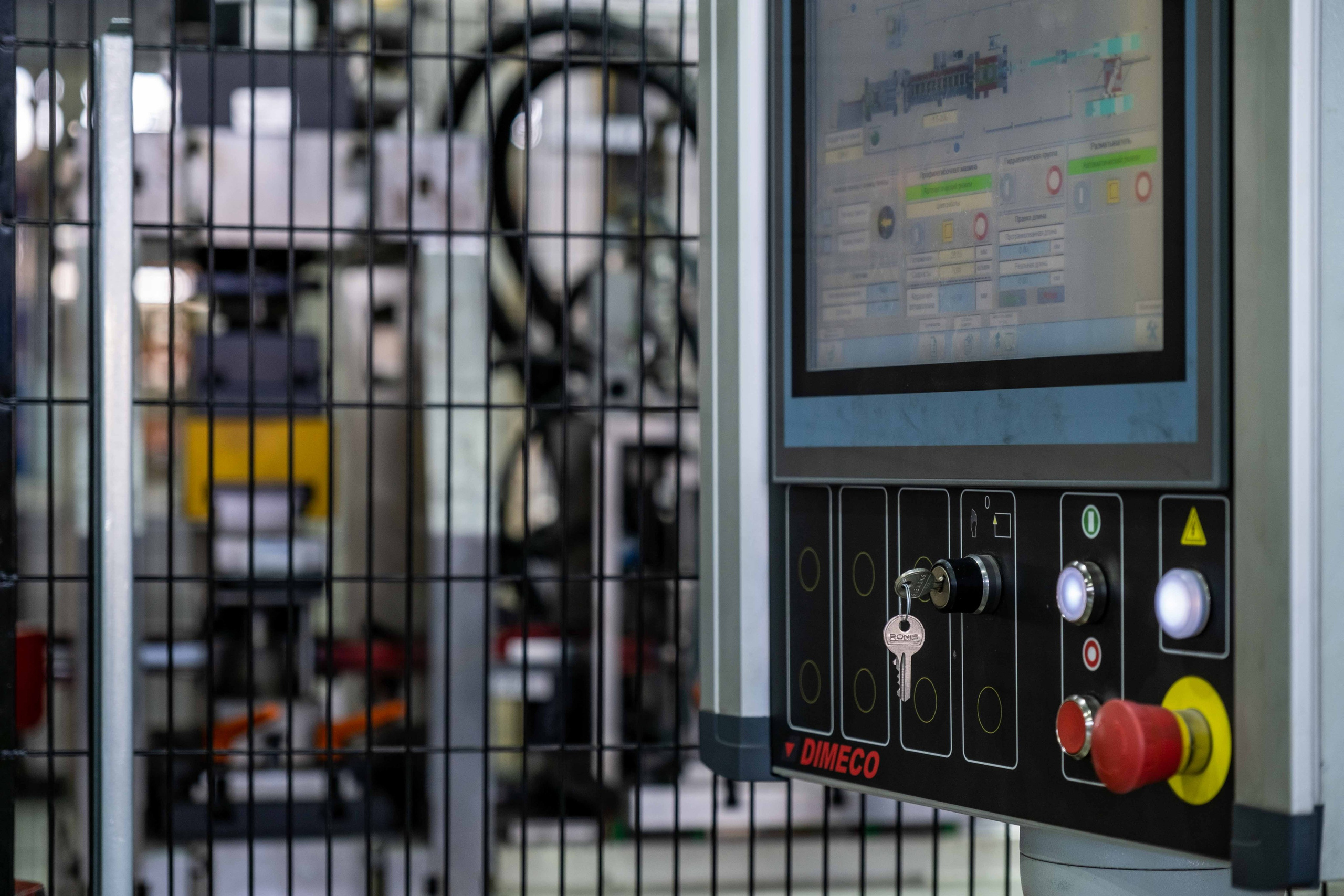 IEK — торжественное открытие производственного цеха. Фото тур