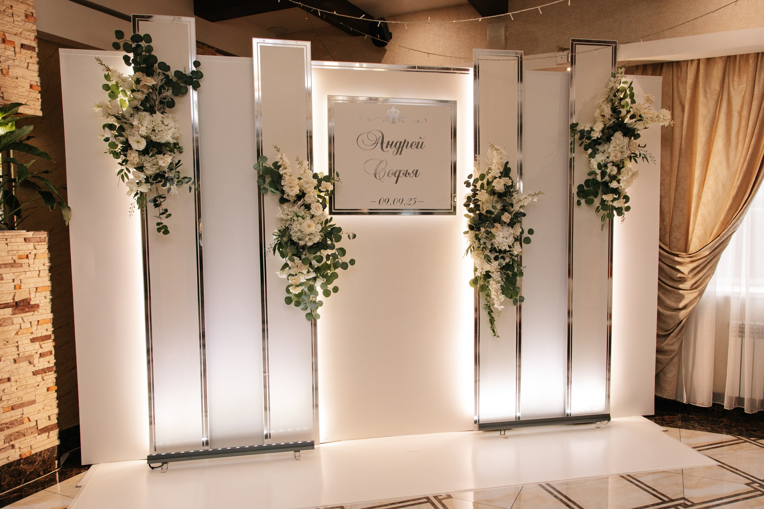 9.09.23. Свадебный Фотограф Уссурийск — Владивосток Мария Булавина