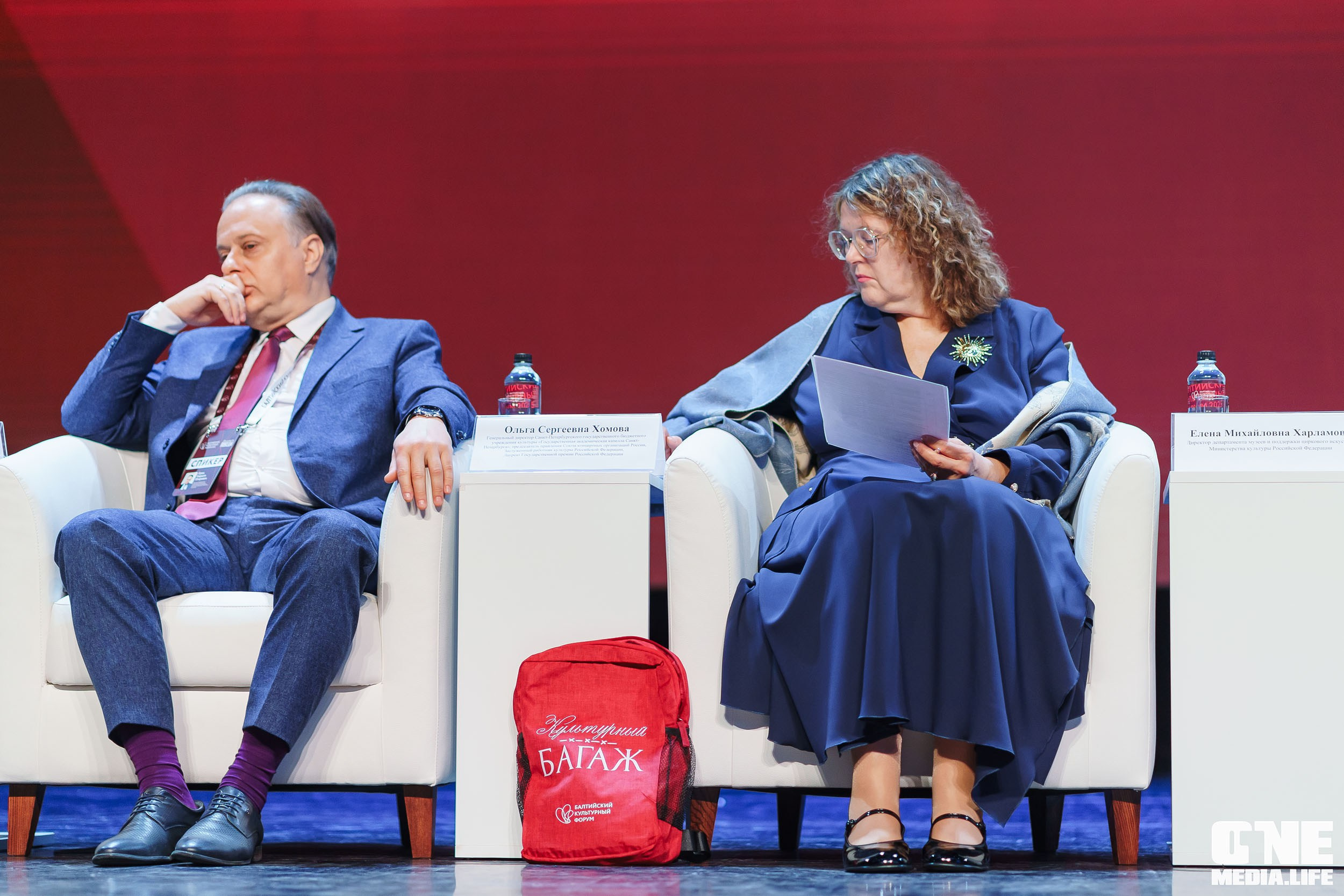 Балтийский Культурный Форум. День 1. One Media Life: фоторепортажи, фотоотчеты с мероприятий и заведений