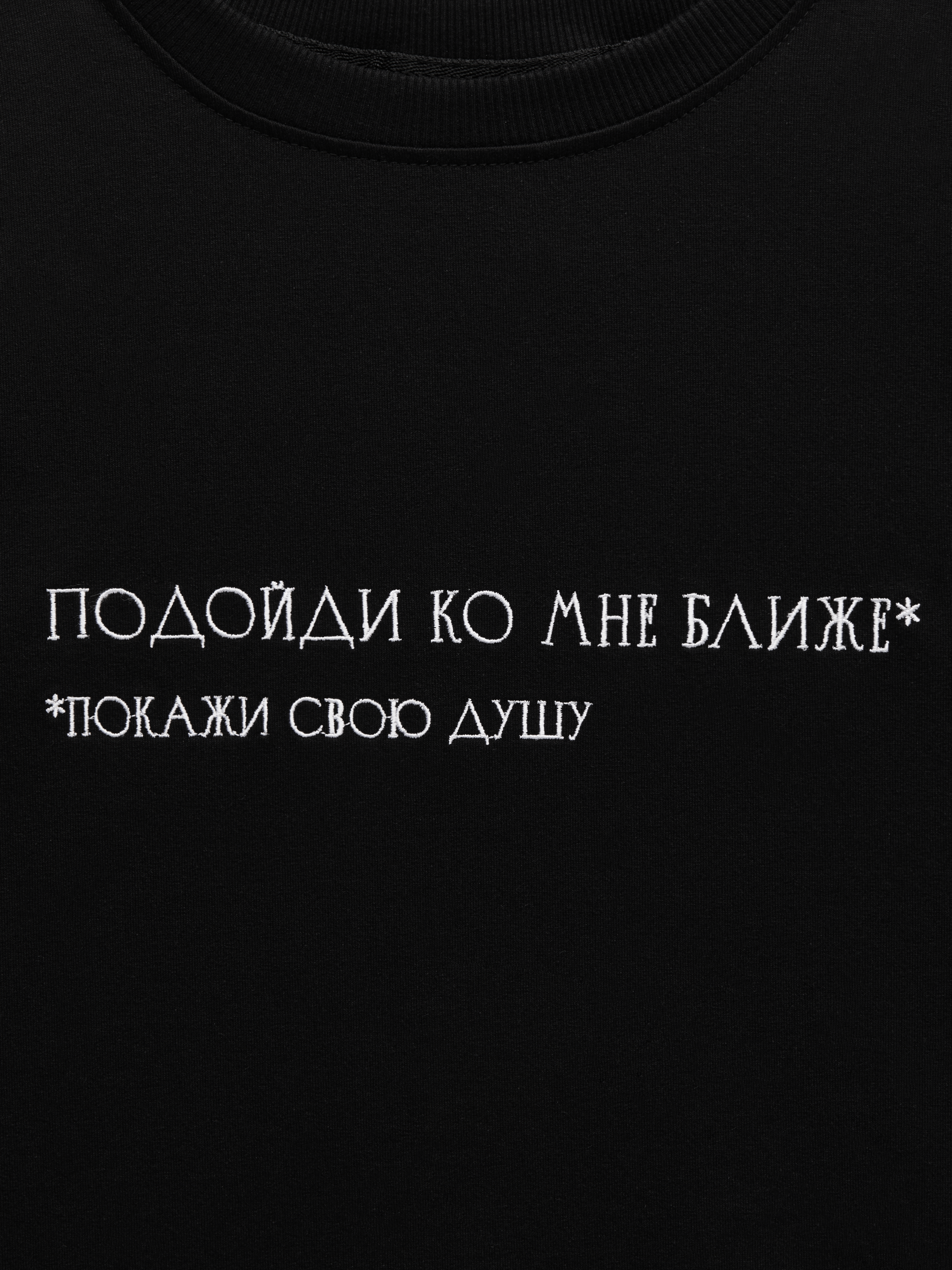 Одежда и обувь. Сайт о предметной, имиджевой и портретной фотографии, фотограф Фил Киреев